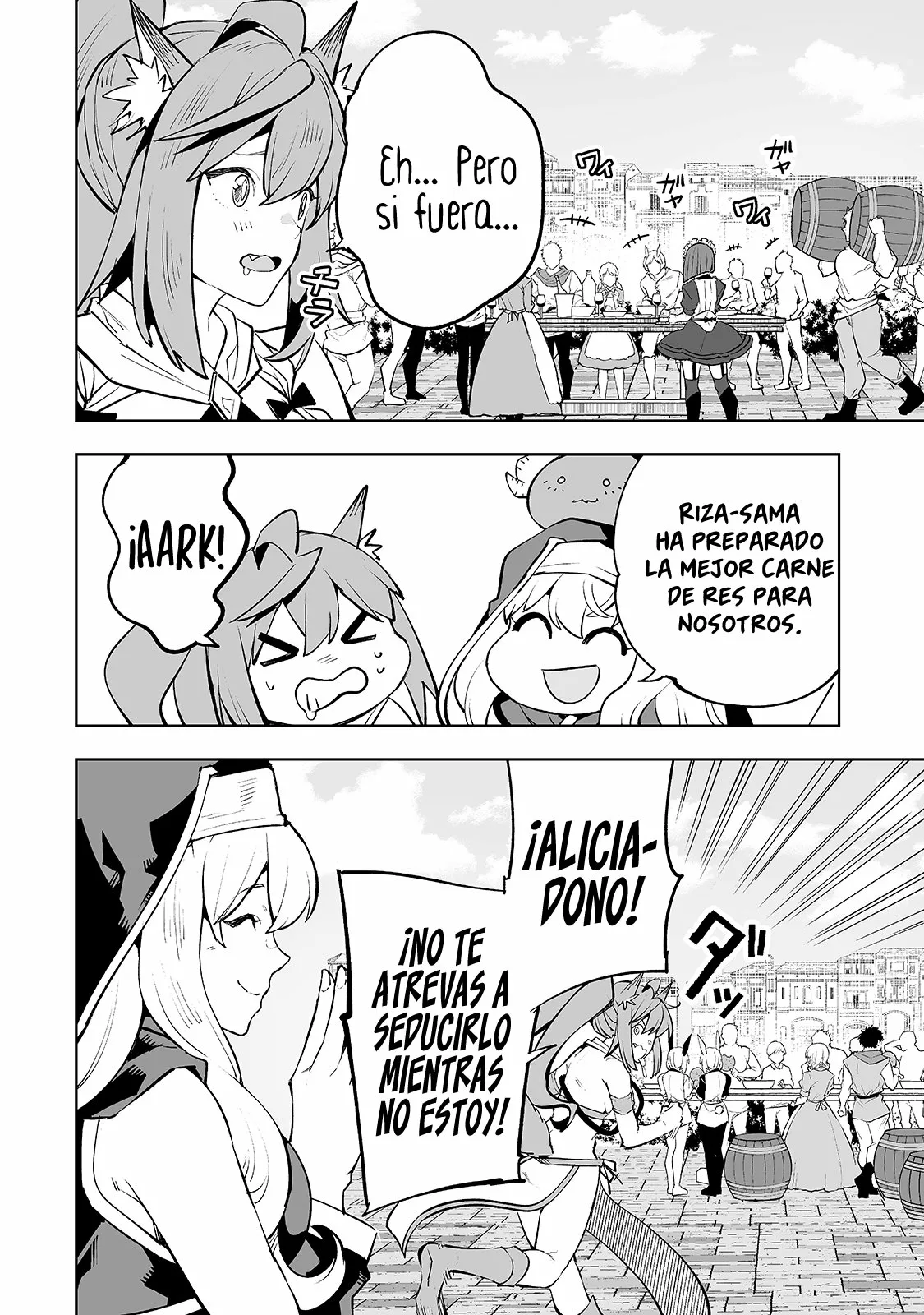 TEIHEN RYOUSHU NO KANCHIGAI EIYUUTAN Capítulo 23 - Page 5