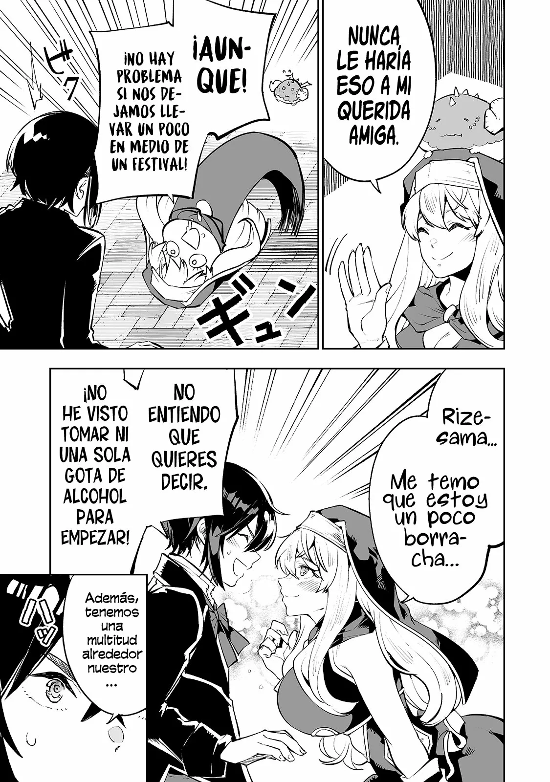 TEIHEN RYOUSHU NO KANCHIGAI EIYUUTAN Capítulo 23 - Page 6