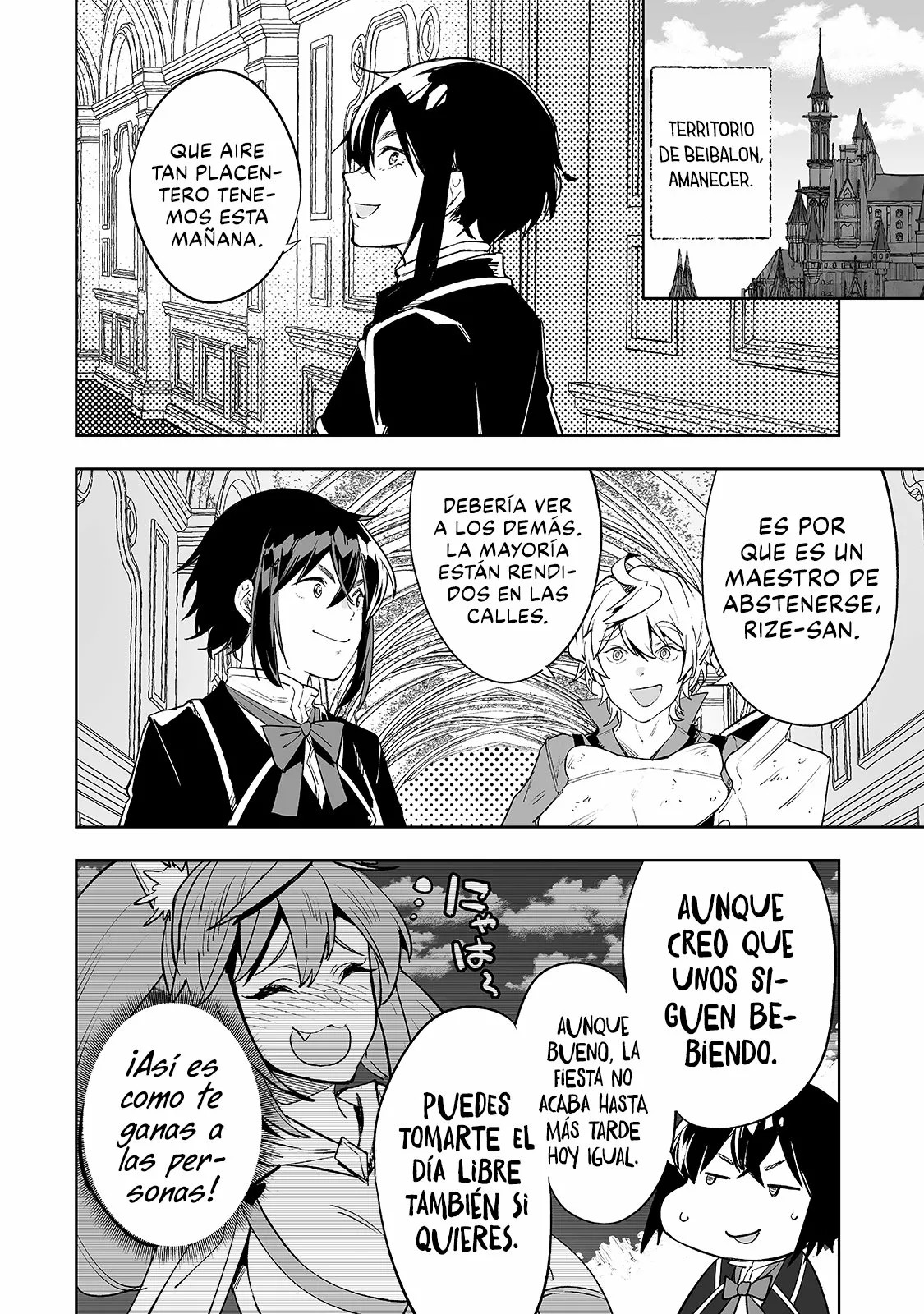 TEIHEN RYOUSHU NO KANCHIGAI EIYUUTAN Capítulo 24 - Page 15