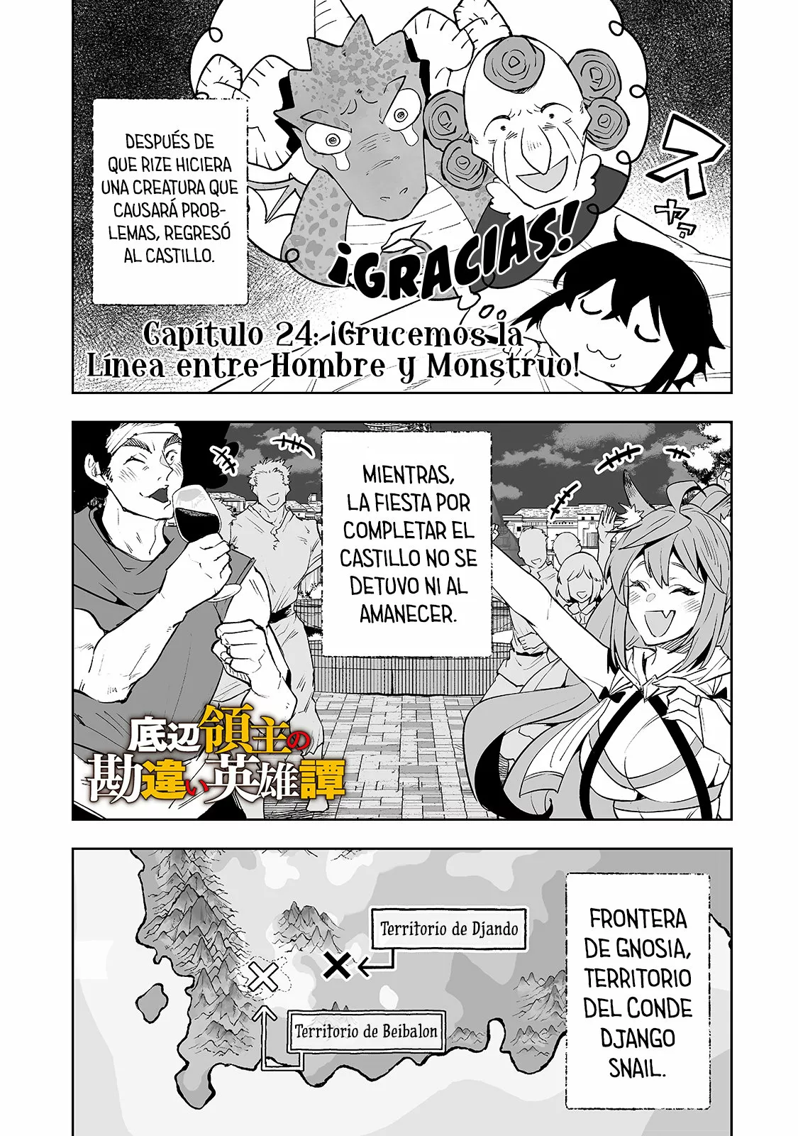 TEIHEN RYOUSHU NO KANCHIGAI EIYUUTAN Capítulo 24 - Page 2
