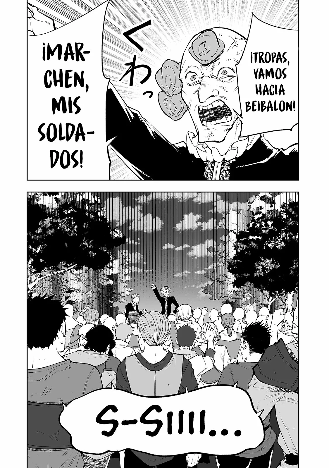 TEIHEN RYOUSHU NO KANCHIGAI EIYUUTAN Capítulo 24 - Page 3