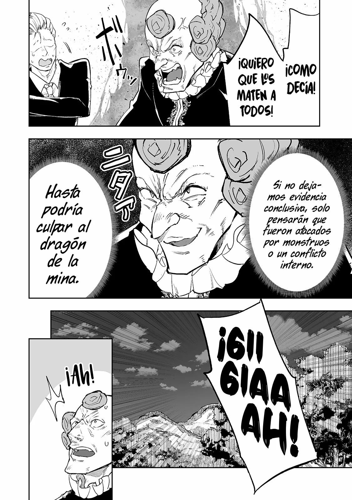 TEIHEN RYOUSHU NO KANCHIGAI EIYUUTAN Capítulo 24 - Page 5