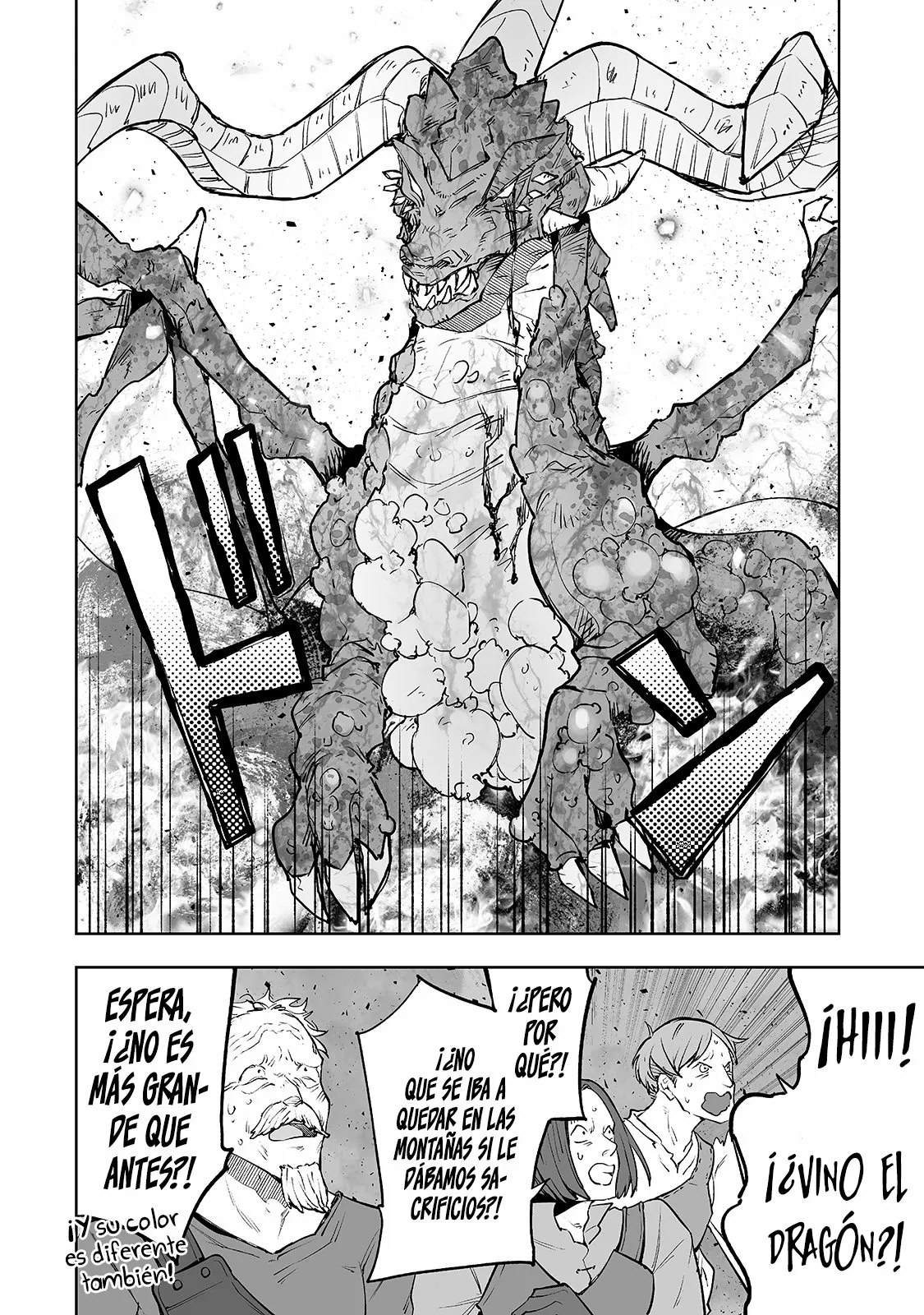 TEIHEN RYOUSHU NO KANCHIGAI EIYUUTAN Capítulo 24 - Page 7