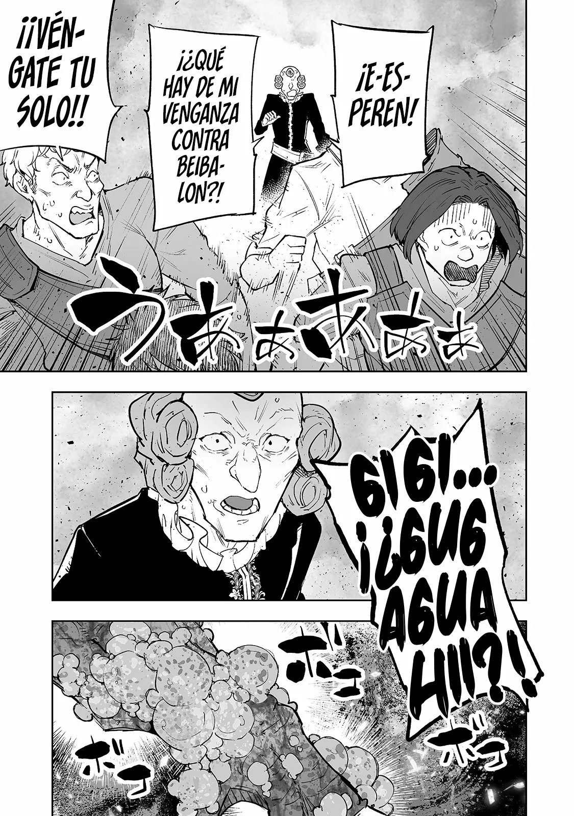 TEIHEN RYOUSHU NO KANCHIGAI EIYUUTAN Capítulo 24 - Page 8
