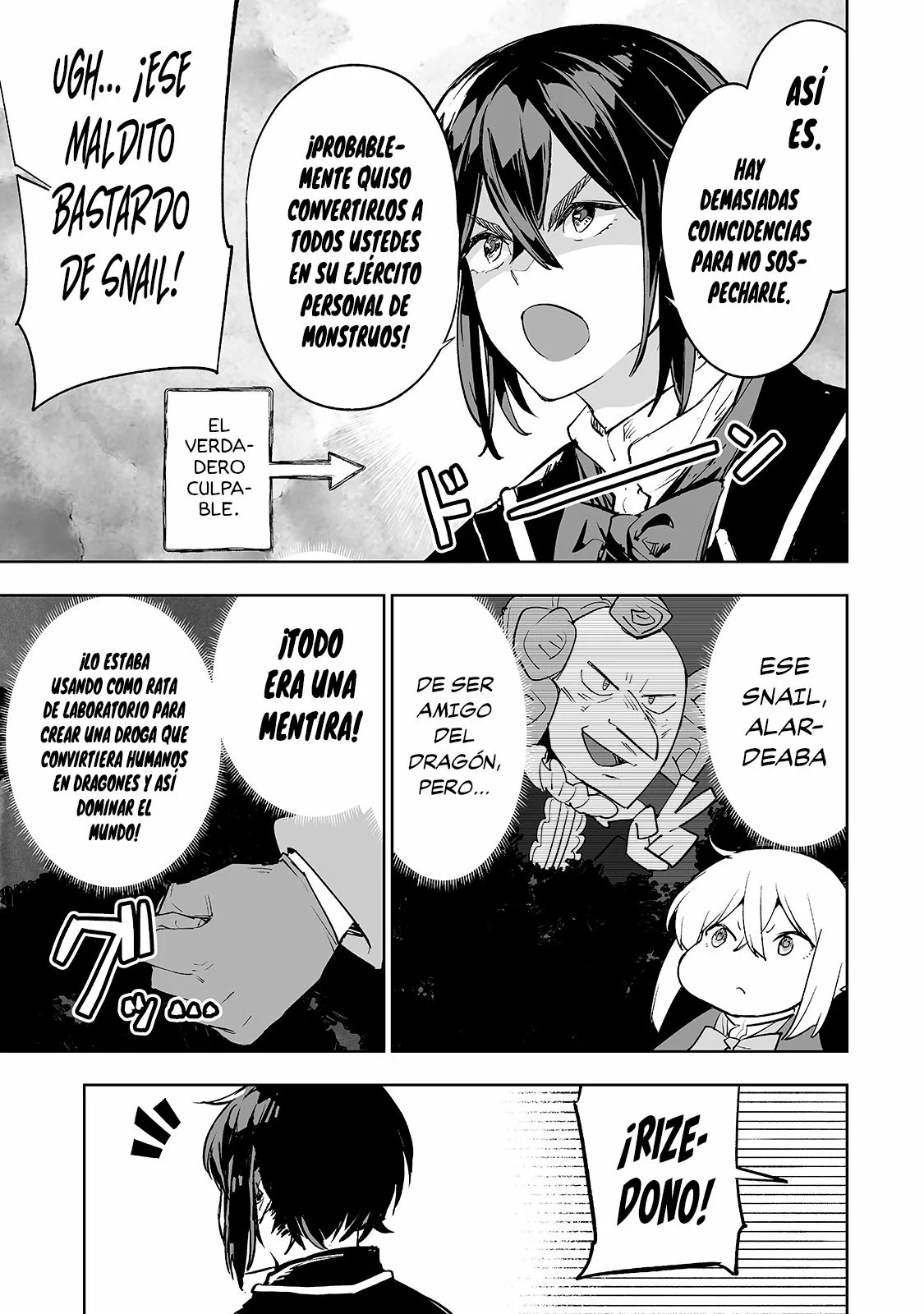 TEIHEN RYOUSHU NO KANCHIGAI EIYUUTAN Capítulo 25 - Page 14