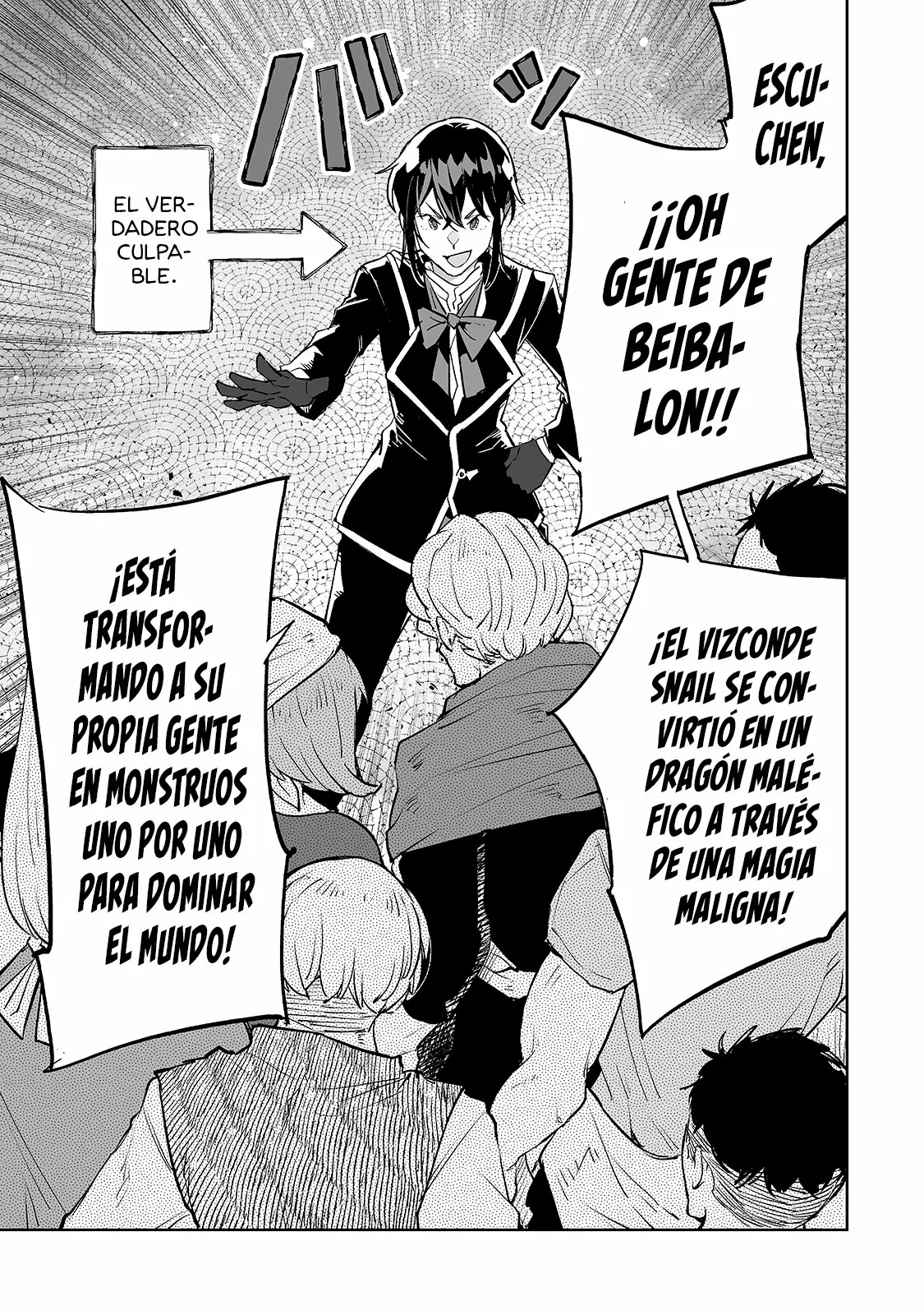 TEIHEN RYOUSHU NO KANCHIGAI EIYUUTAN Capítulo 25 - Page 16