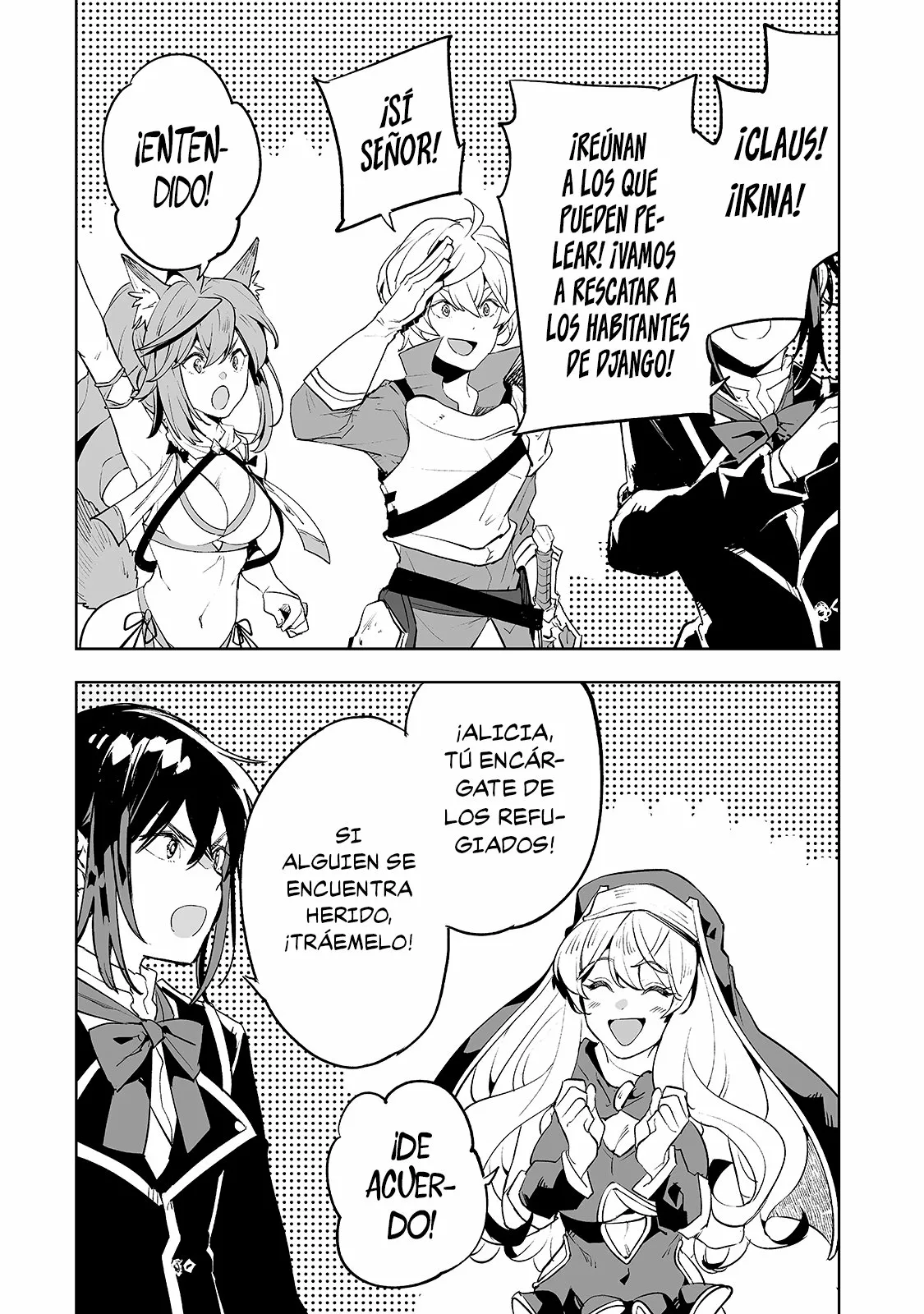 TEIHEN RYOUSHU NO KANCHIGAI EIYUUTAN Capítulo 25 - Page 17