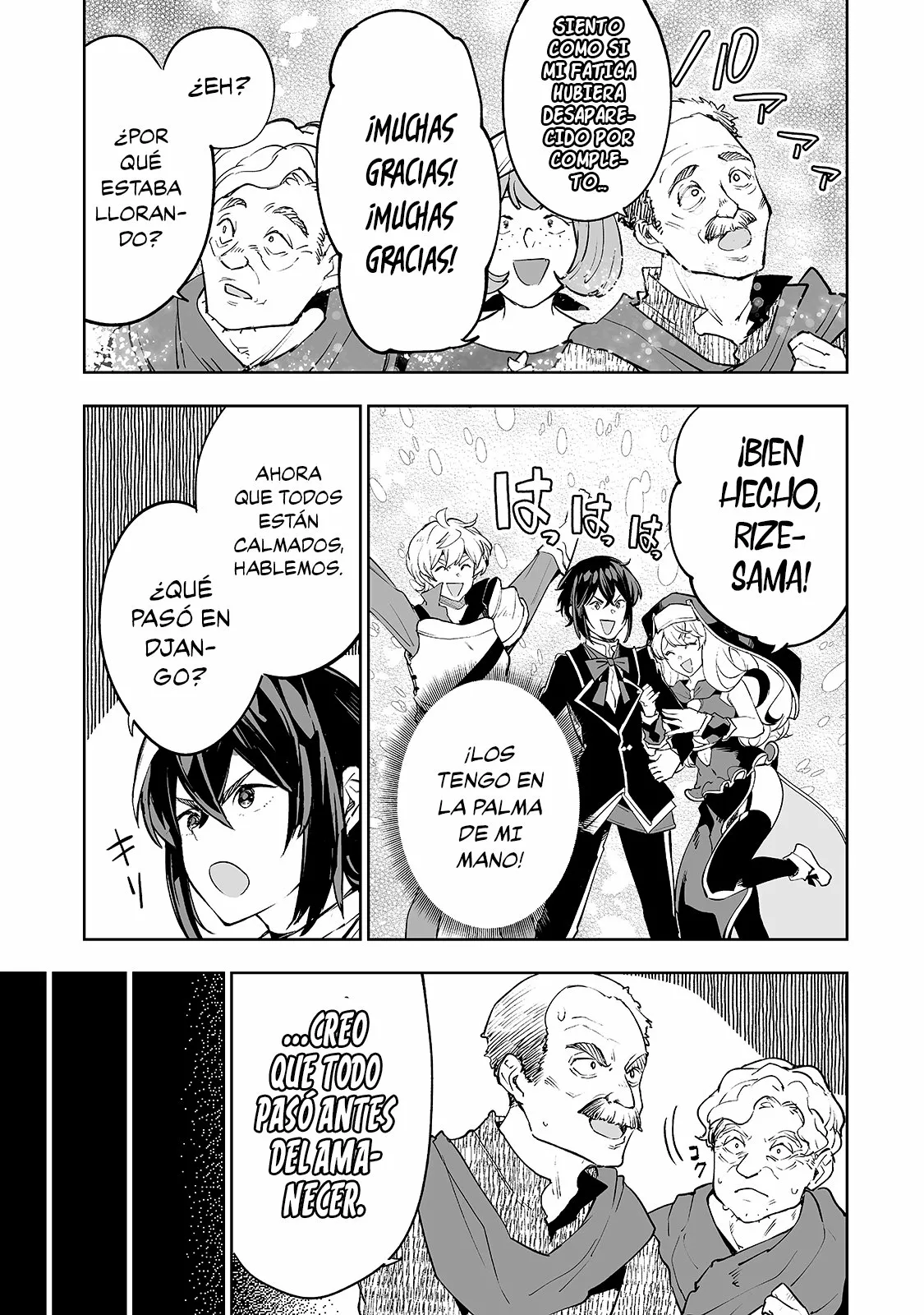 TEIHEN RYOUSHU NO KANCHIGAI EIYUUTAN Capítulo 25 - Page 4