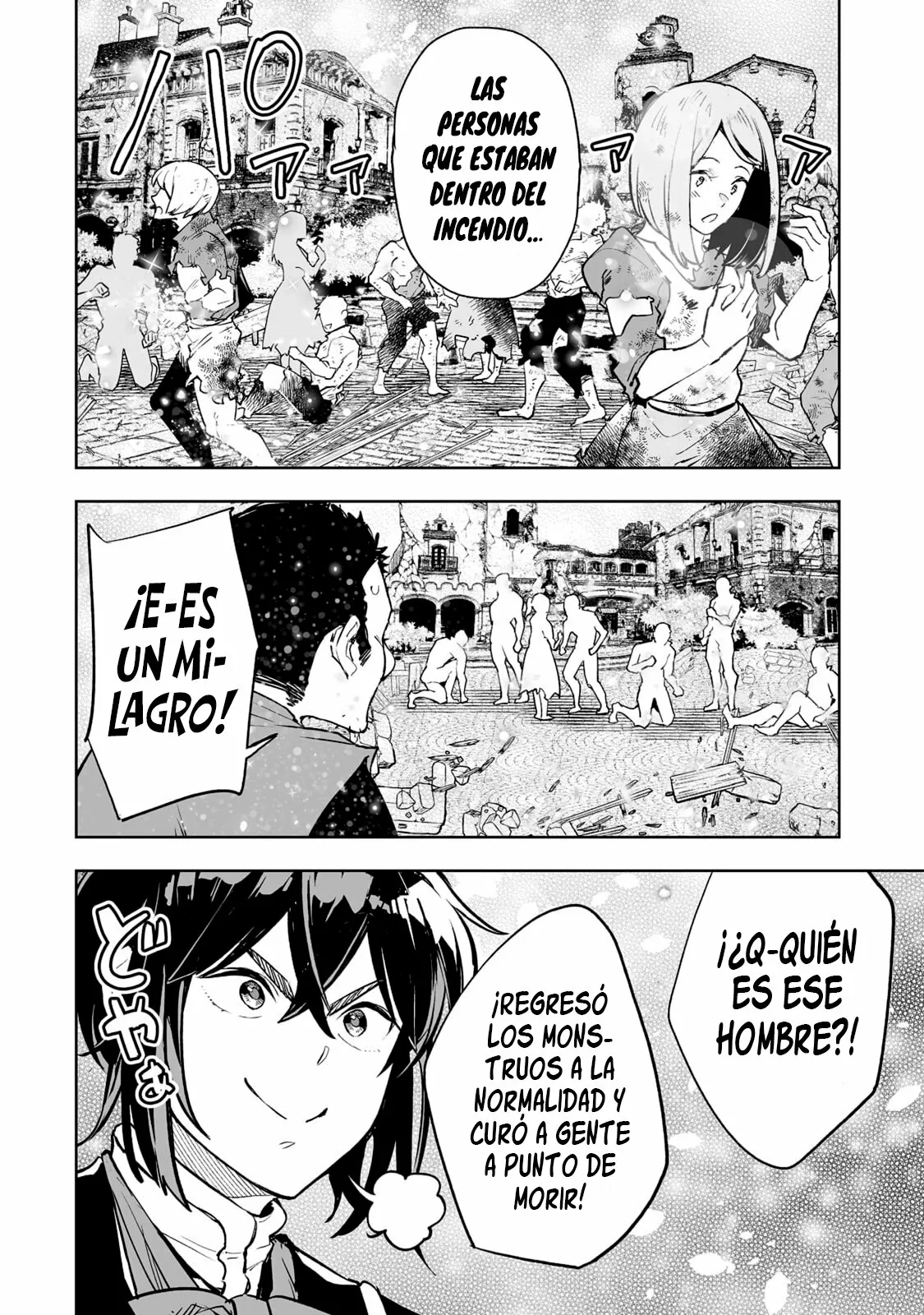 TEIHEN RYOUSHU NO KANCHIGAI EIYUUTAN Capítulo 26 - Page 12