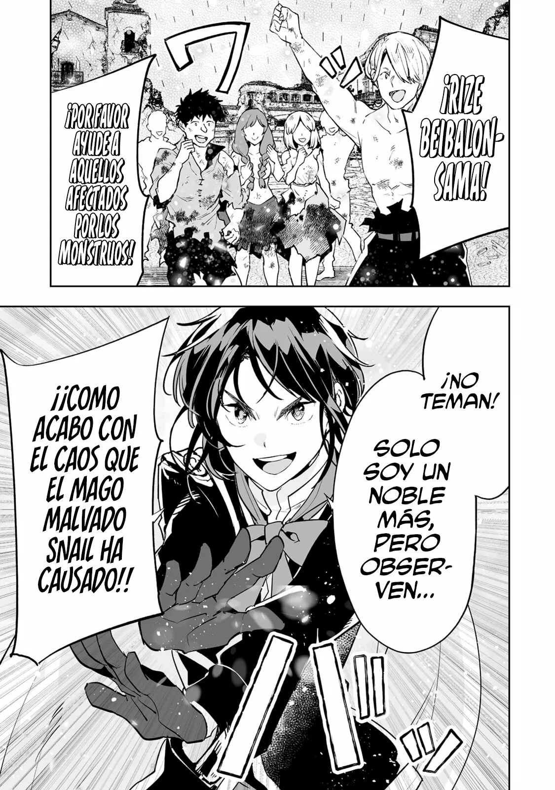 TEIHEN RYOUSHU NO KANCHIGAI EIYUUTAN Capítulo 26 - Page 13