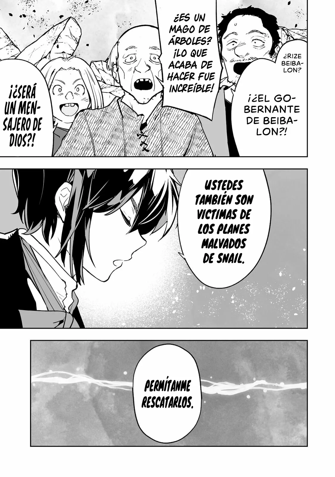 TEIHEN RYOUSHU NO KANCHIGAI EIYUUTAN Capítulo 26 - Page 9