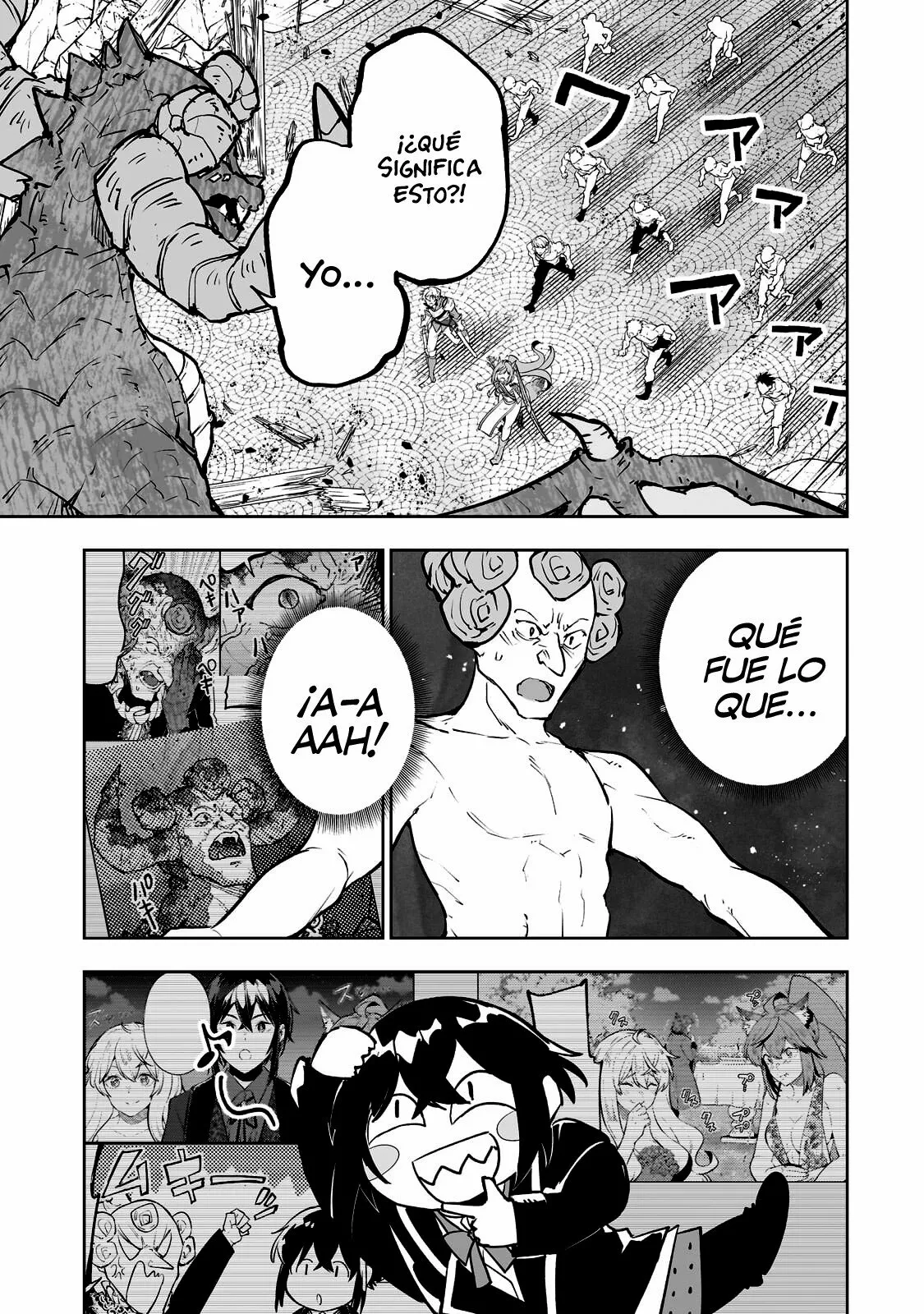 TEIHEN RYOUSHU NO KANCHIGAI EIYUUTAN Capítulo 27 - Page 15
