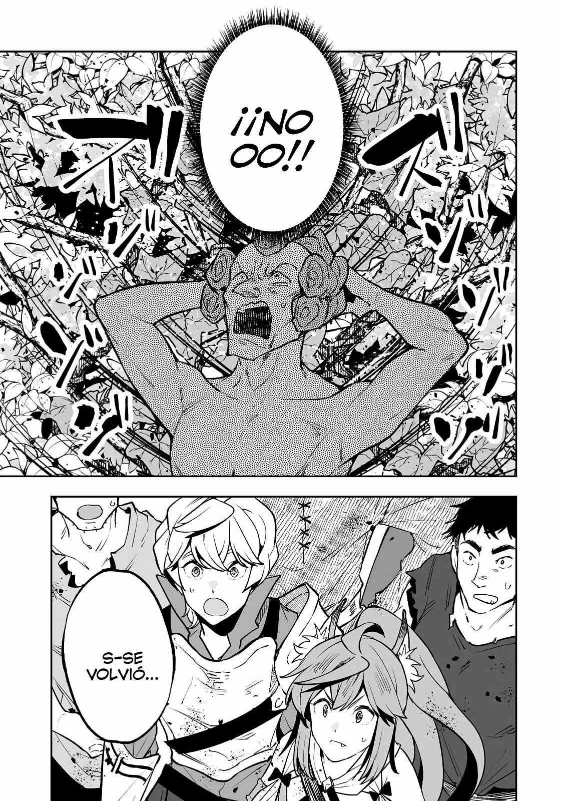 TEIHEN RYOUSHU NO KANCHIGAI EIYUUTAN Capítulo 27 - Page 19
