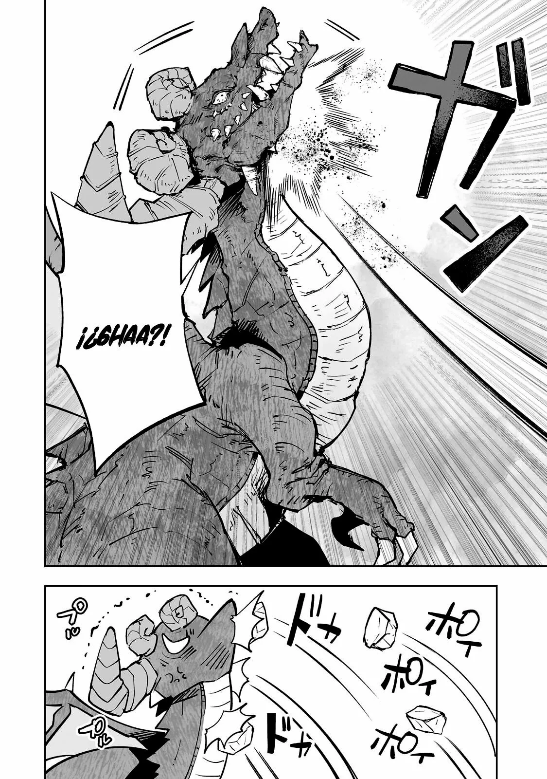 TEIHEN RYOUSHU NO KANCHIGAI EIYUUTAN Capítulo 27 - Page 7