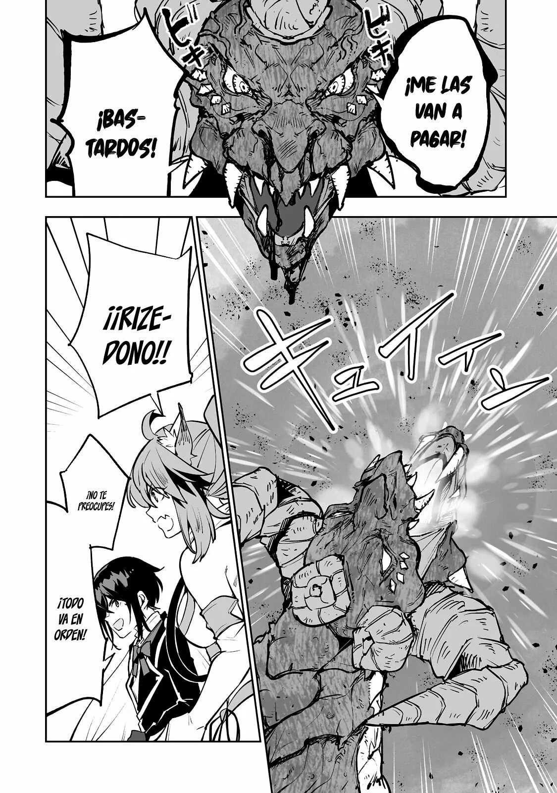 TEIHEN RYOUSHU NO KANCHIGAI EIYUUTAN Capítulo 27 - Page 9