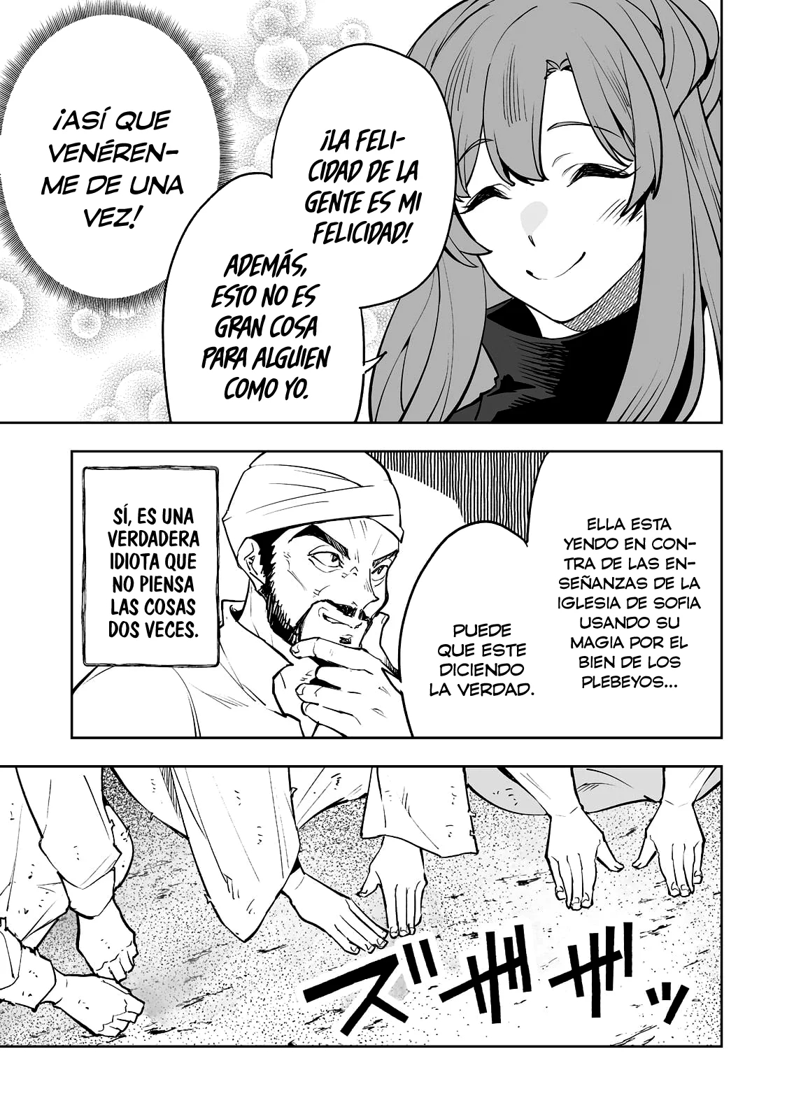 TEIHEN RYOUSHU NO KANCHIGAI EIYUUTAN Capítulo 28 - Page 14