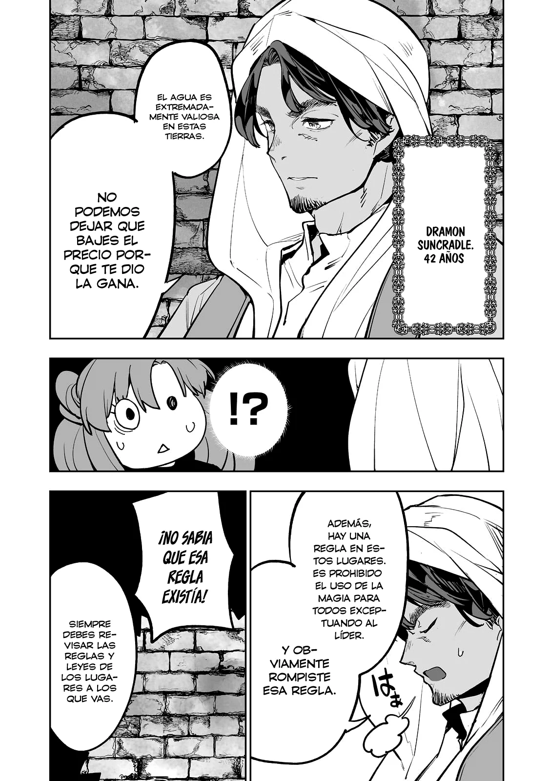 TEIHEN RYOUSHU NO KANCHIGAI EIYUUTAN Capítulo 28 - Page 17