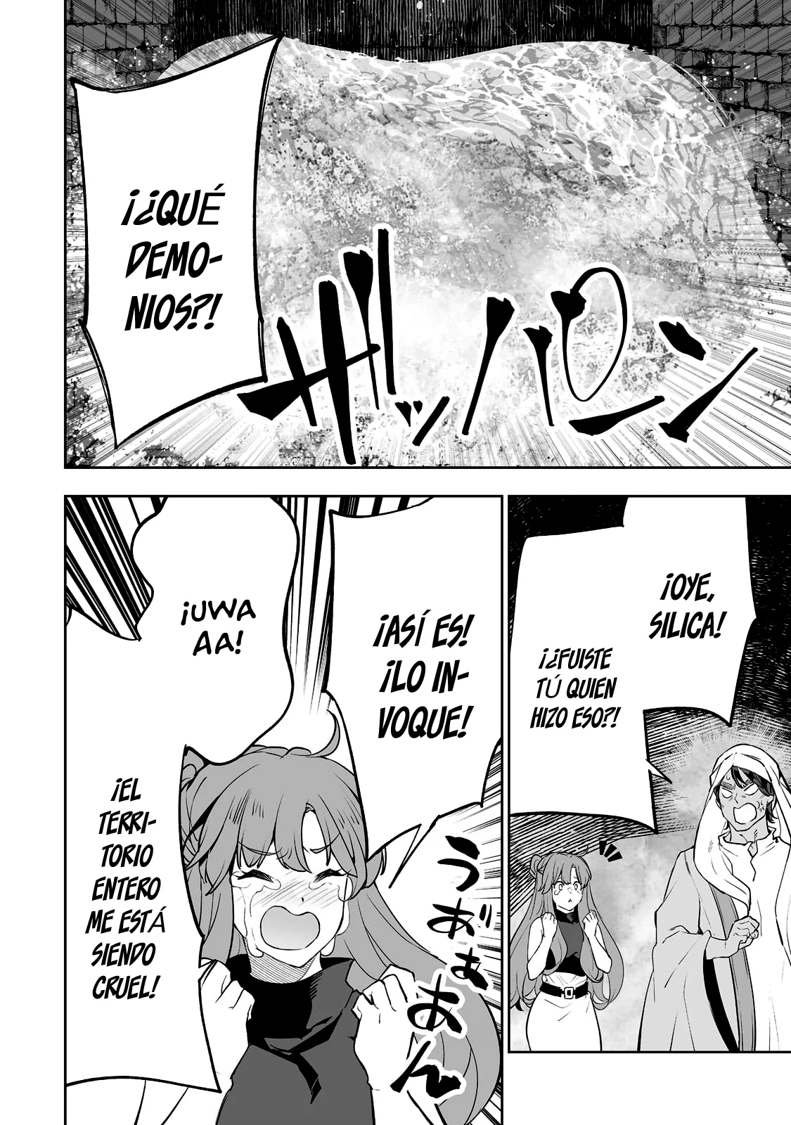 TEIHEN RYOUSHU NO KANCHIGAI EIYUUTAN Capítulo 28 - Page 20
