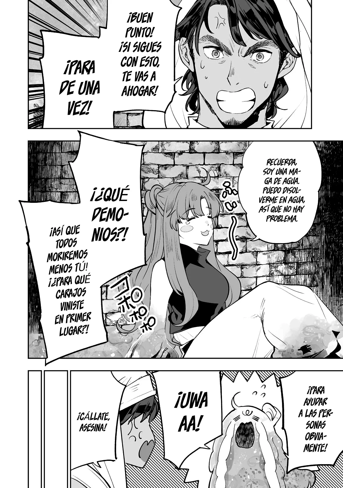 TEIHEN RYOUSHU NO KANCHIGAI EIYUUTAN Capítulo 28 - Page 22