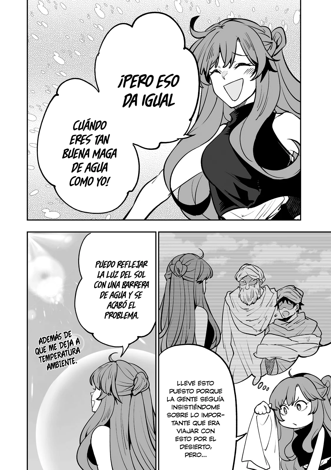 TEIHEN RYOUSHU NO KANCHIGAI EIYUUTAN Capítulo 28 - Page 3