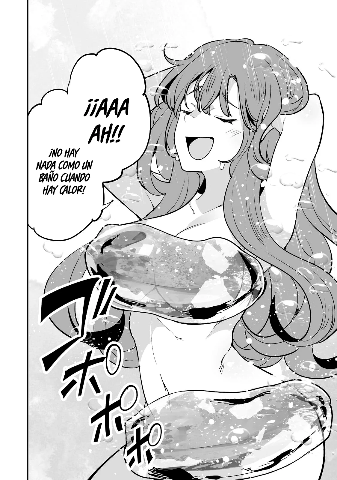 TEIHEN RYOUSHU NO KANCHIGAI EIYUUTAN Capítulo 28 - Page 5