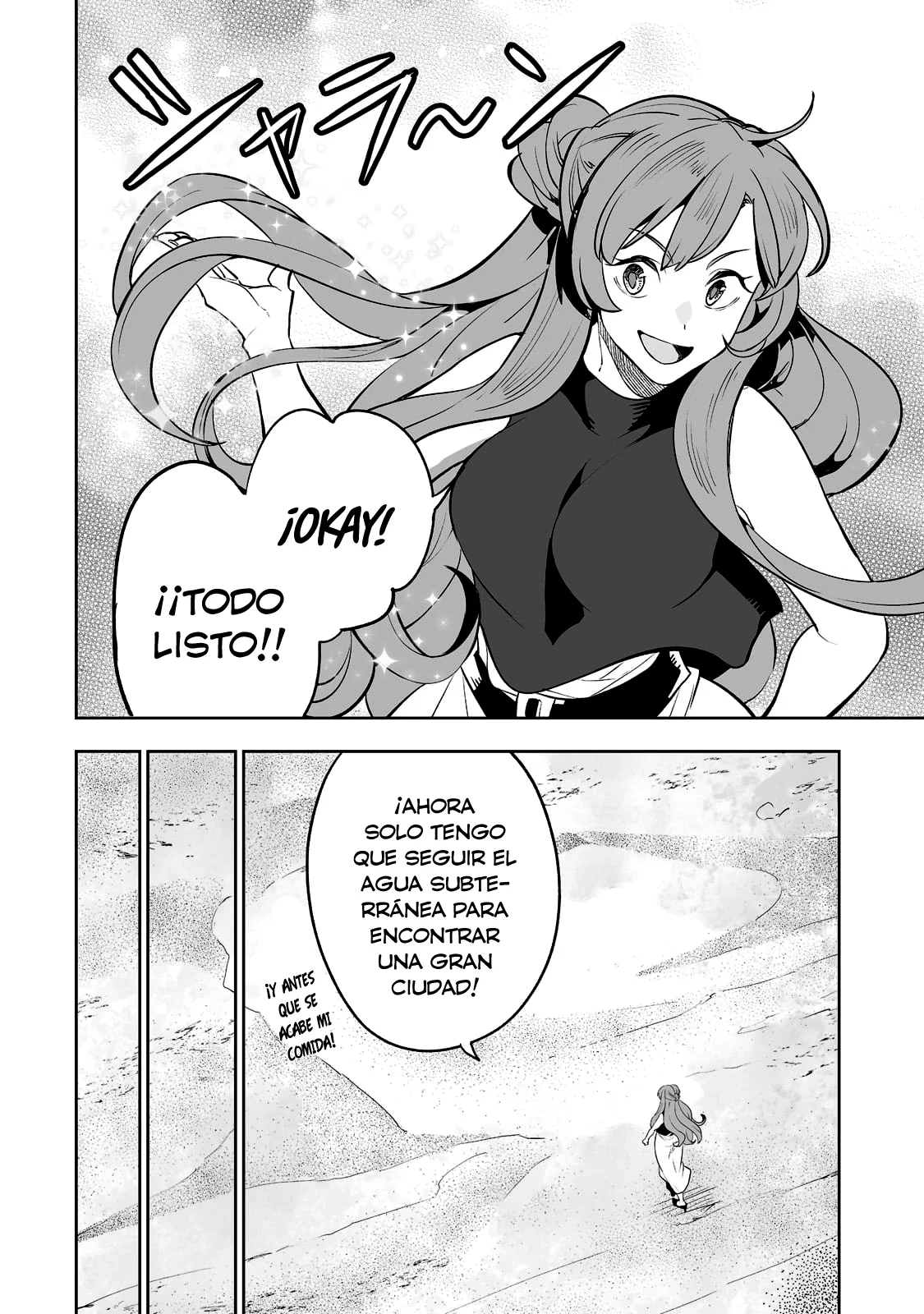 TEIHEN RYOUSHU NO KANCHIGAI EIYUUTAN Capítulo 28 - Page 7