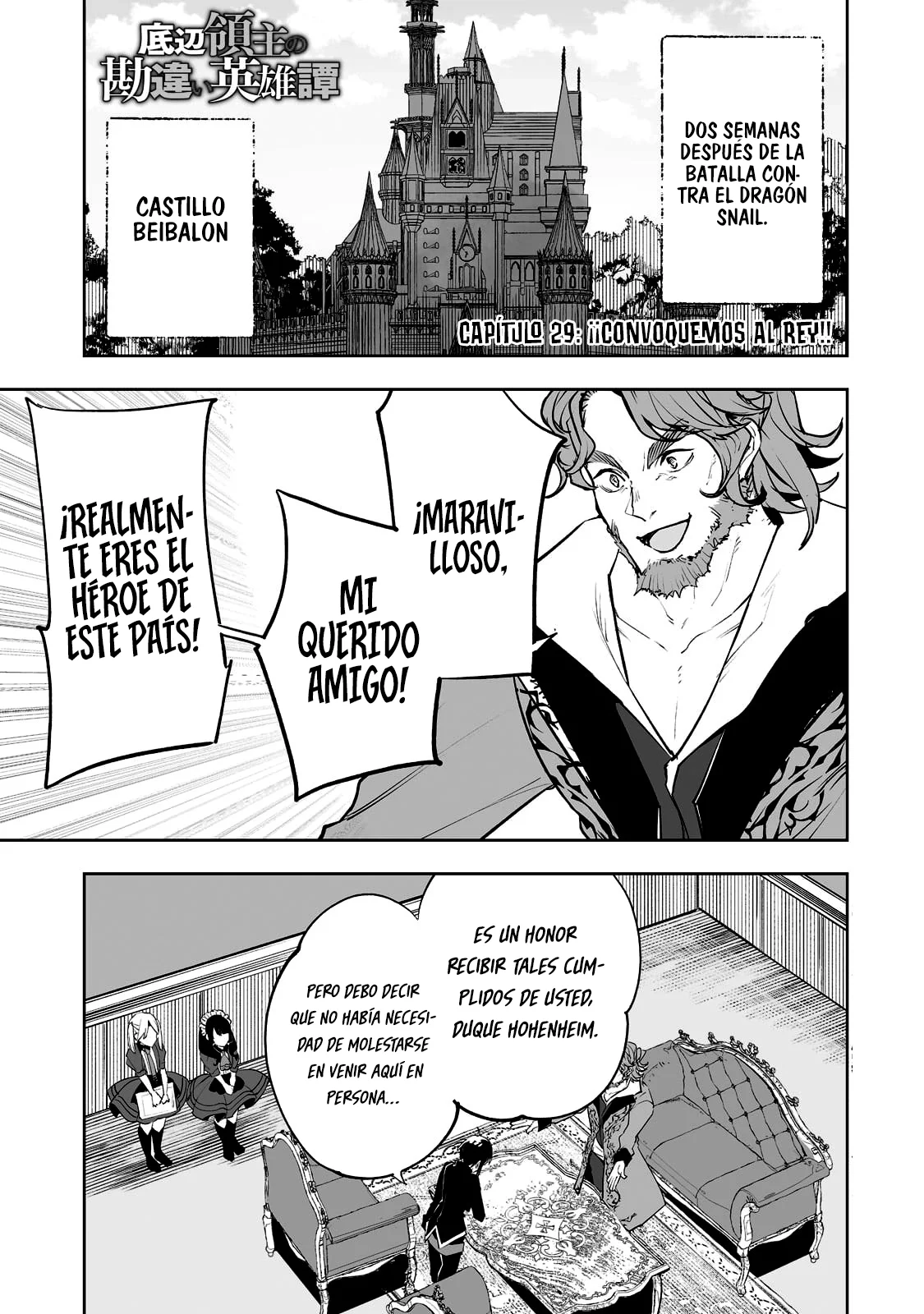 TEIHEN RYOUSHU NO KANCHIGAI EIYUUTAN Capítulo 29 - Page 2