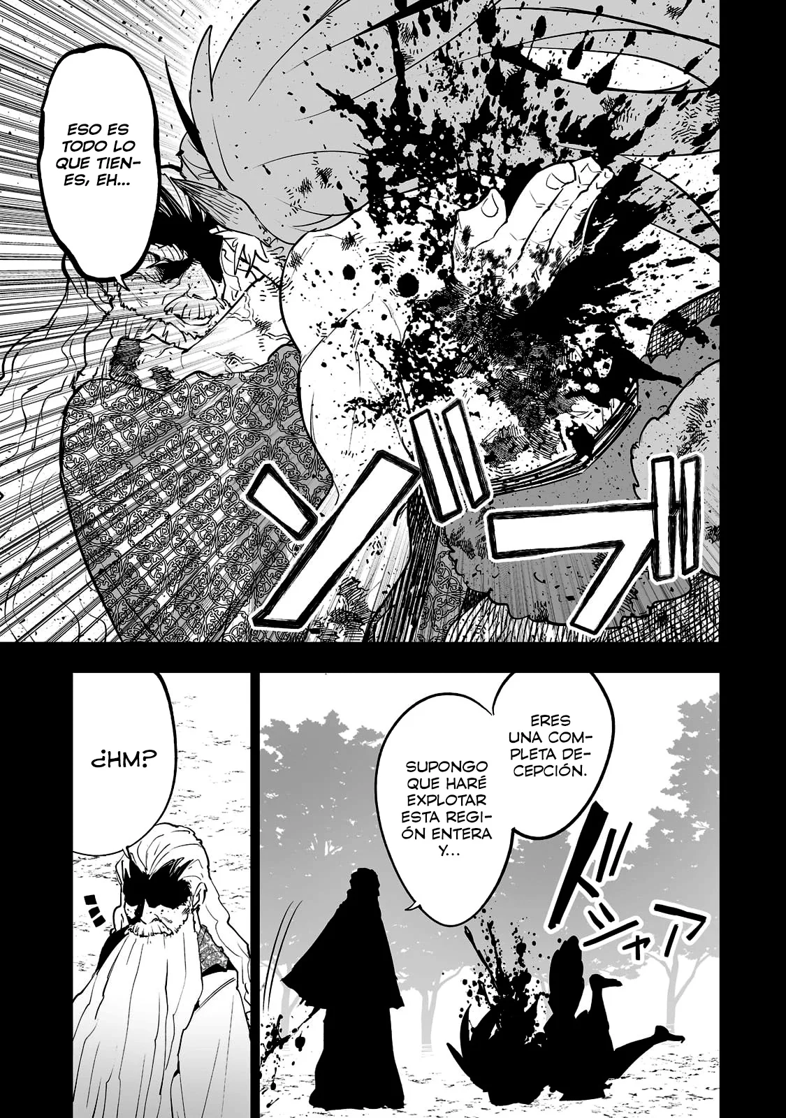 TEIHEN RYOUSHU NO KANCHIGAI EIYUUTAN Capítulo 29 - Page 27