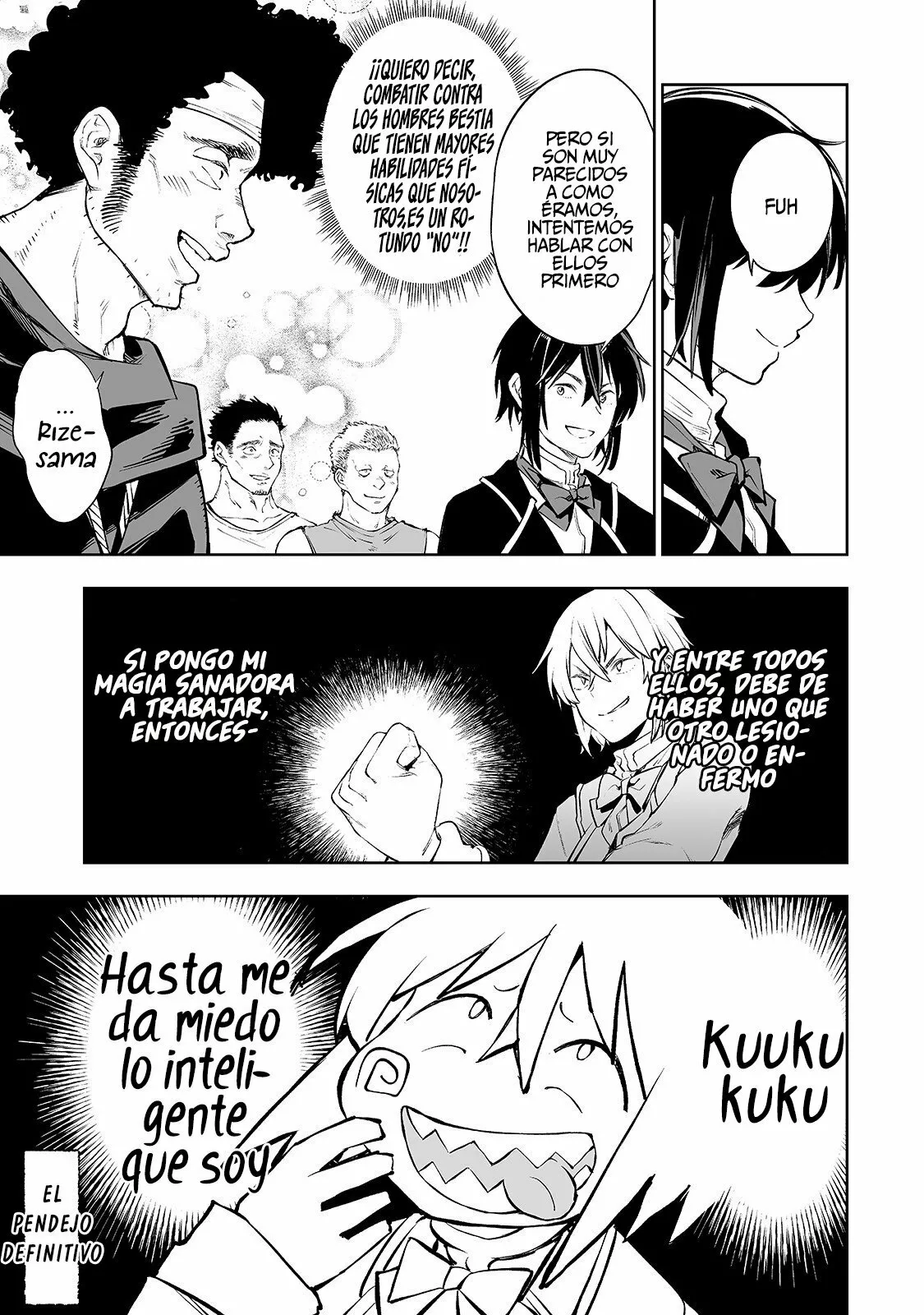TEIHEN RYOUSHU NO KANCHIGAI EIYUUTAN Capítulo 3 - Page 11