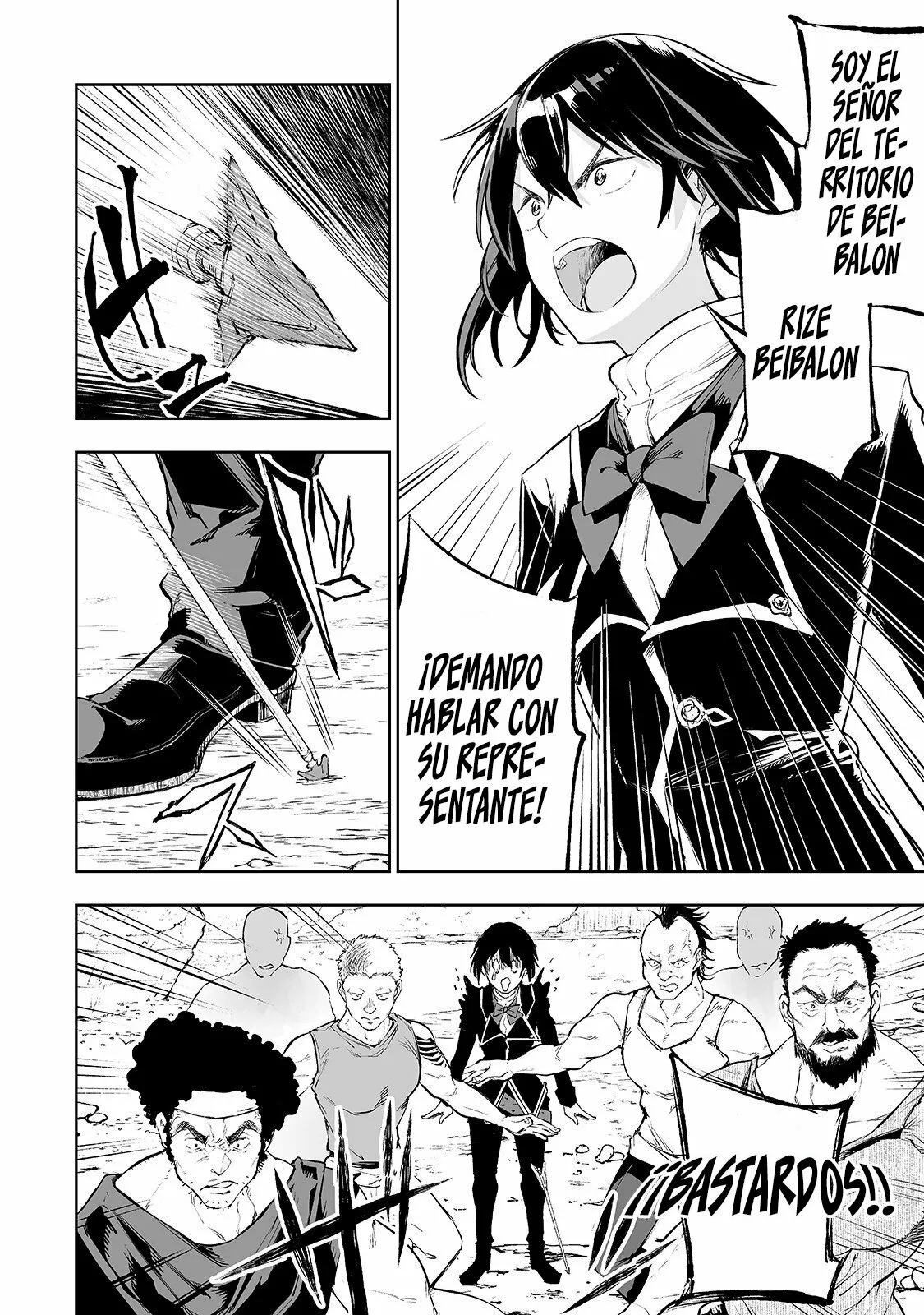 TEIHEN RYOUSHU NO KANCHIGAI EIYUUTAN Capítulo 3 - Page 12