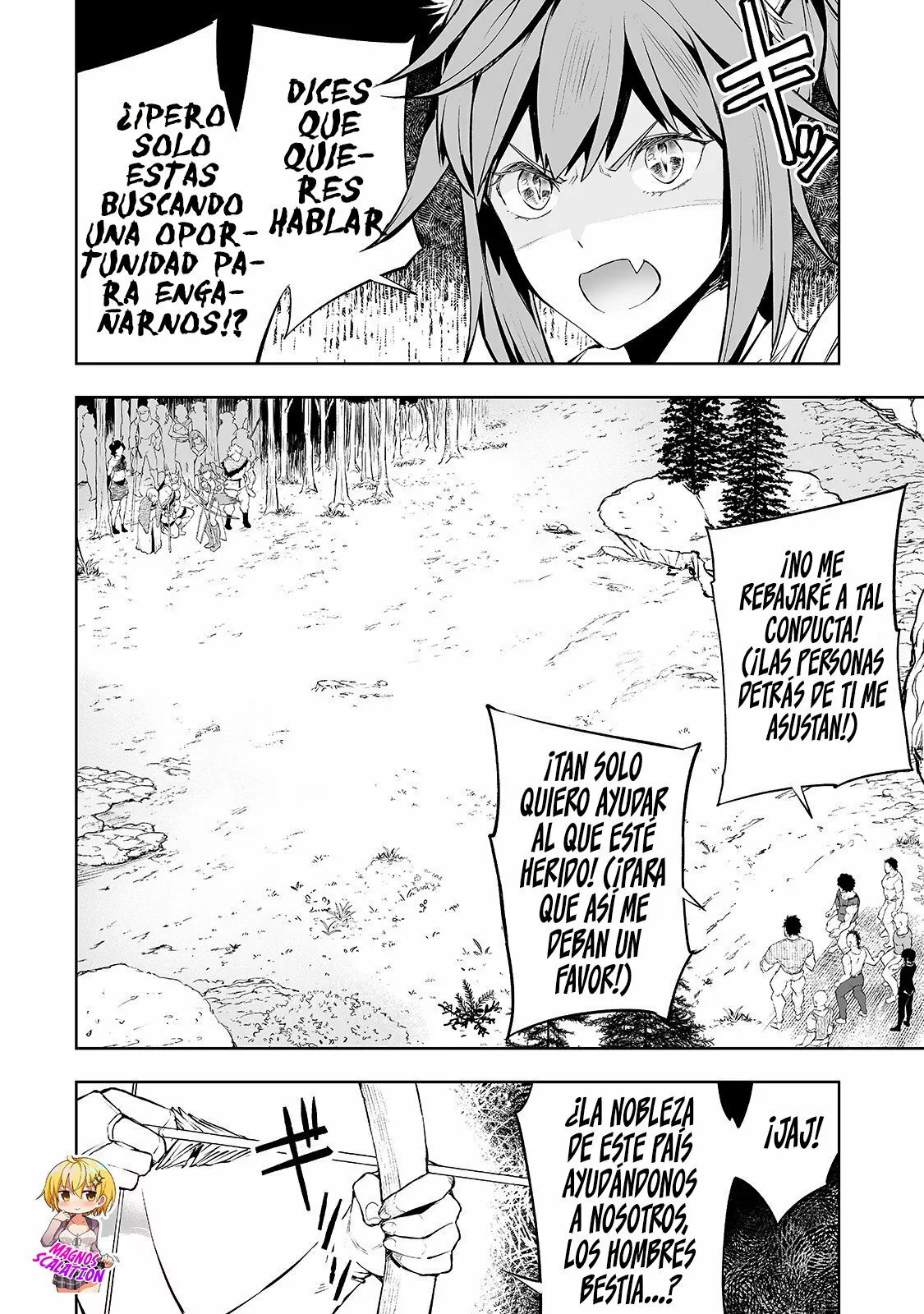 TEIHEN RYOUSHU NO KANCHIGAI EIYUUTAN Capítulo 3 - Page 14