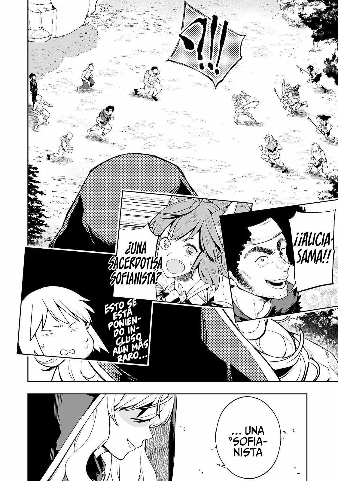 TEIHEN RYOUSHU NO KANCHIGAI EIYUUTAN Capítulo 3 - Page 18