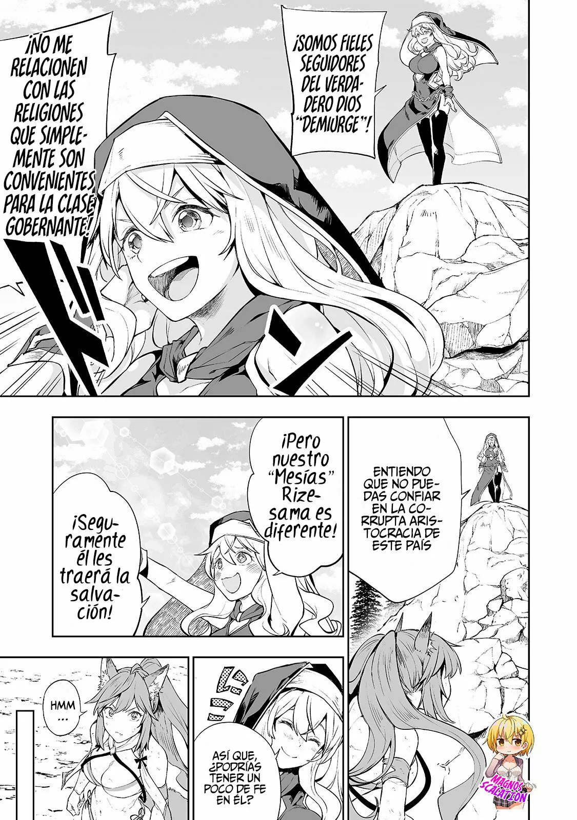 TEIHEN RYOUSHU NO KANCHIGAI EIYUUTAN Capítulo 3 - Page 19