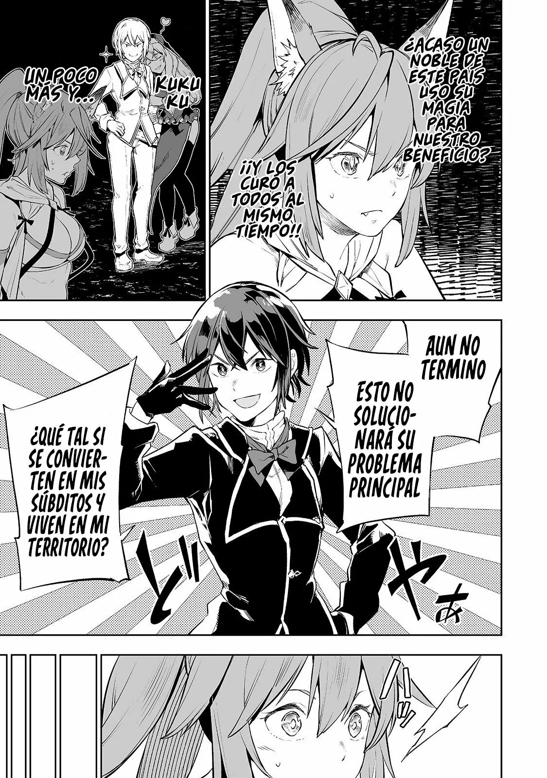 TEIHEN RYOUSHU NO KANCHIGAI EIYUUTAN Capítulo 3 - Page 23
