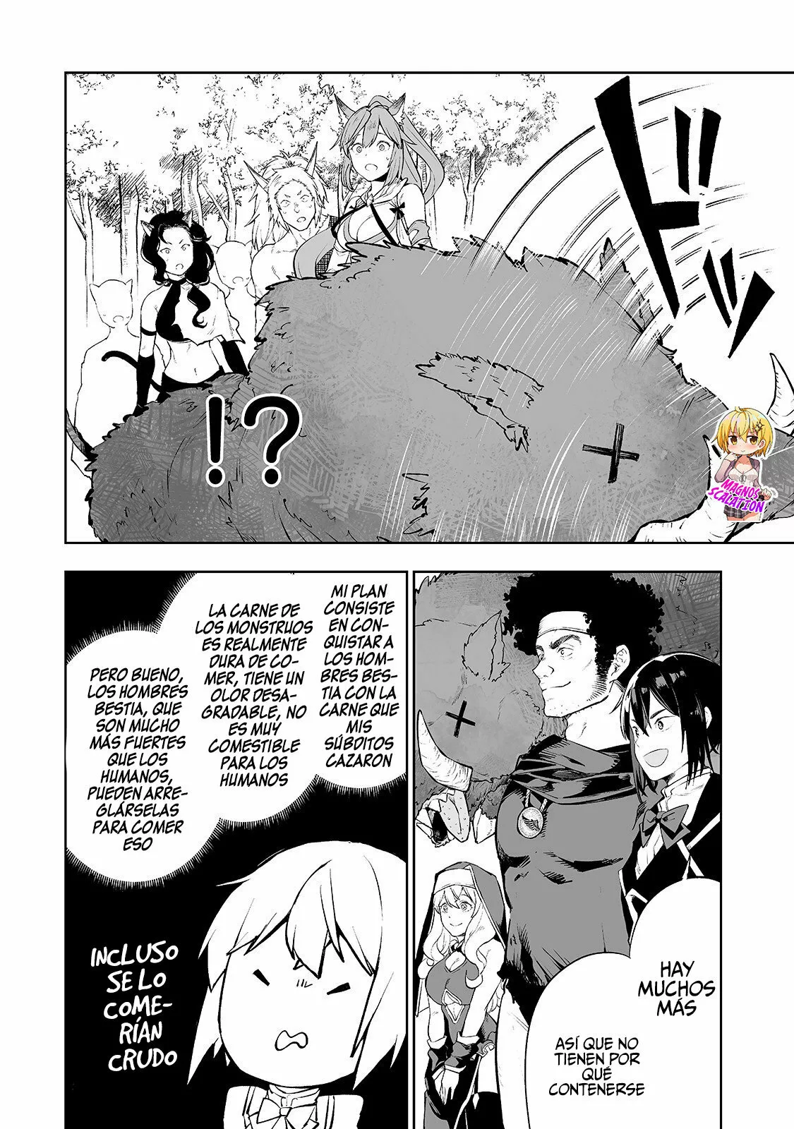TEIHEN RYOUSHU NO KANCHIGAI EIYUUTAN Capítulo 3 - Page 24