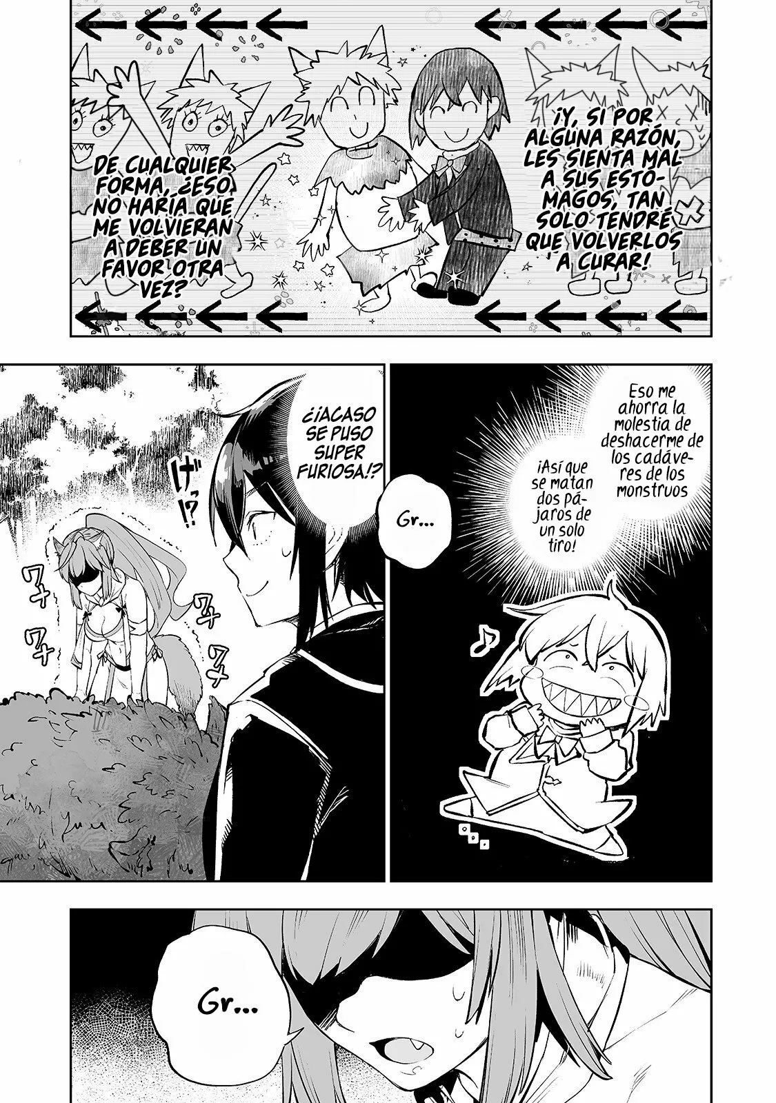 TEIHEN RYOUSHU NO KANCHIGAI EIYUUTAN Capítulo 3 - Page 25