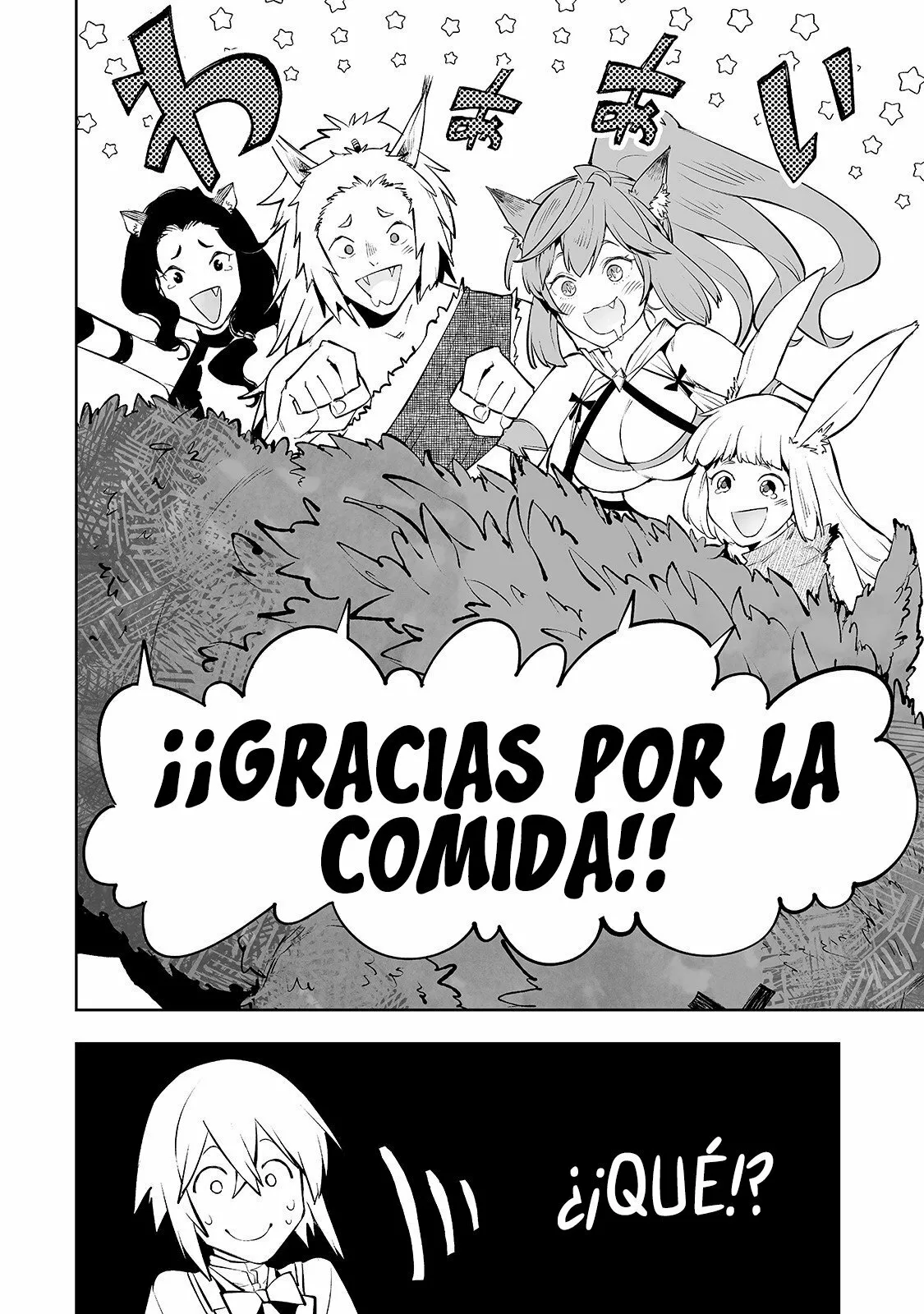 TEIHEN RYOUSHU NO KANCHIGAI EIYUUTAN Capítulo 3 - Page 26