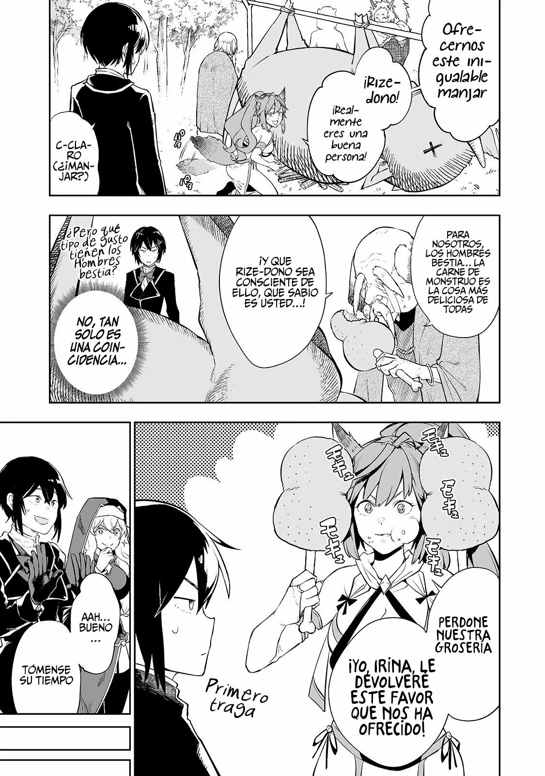 TEIHEN RYOUSHU NO KANCHIGAI EIYUUTAN Capítulo 3 - Page 27