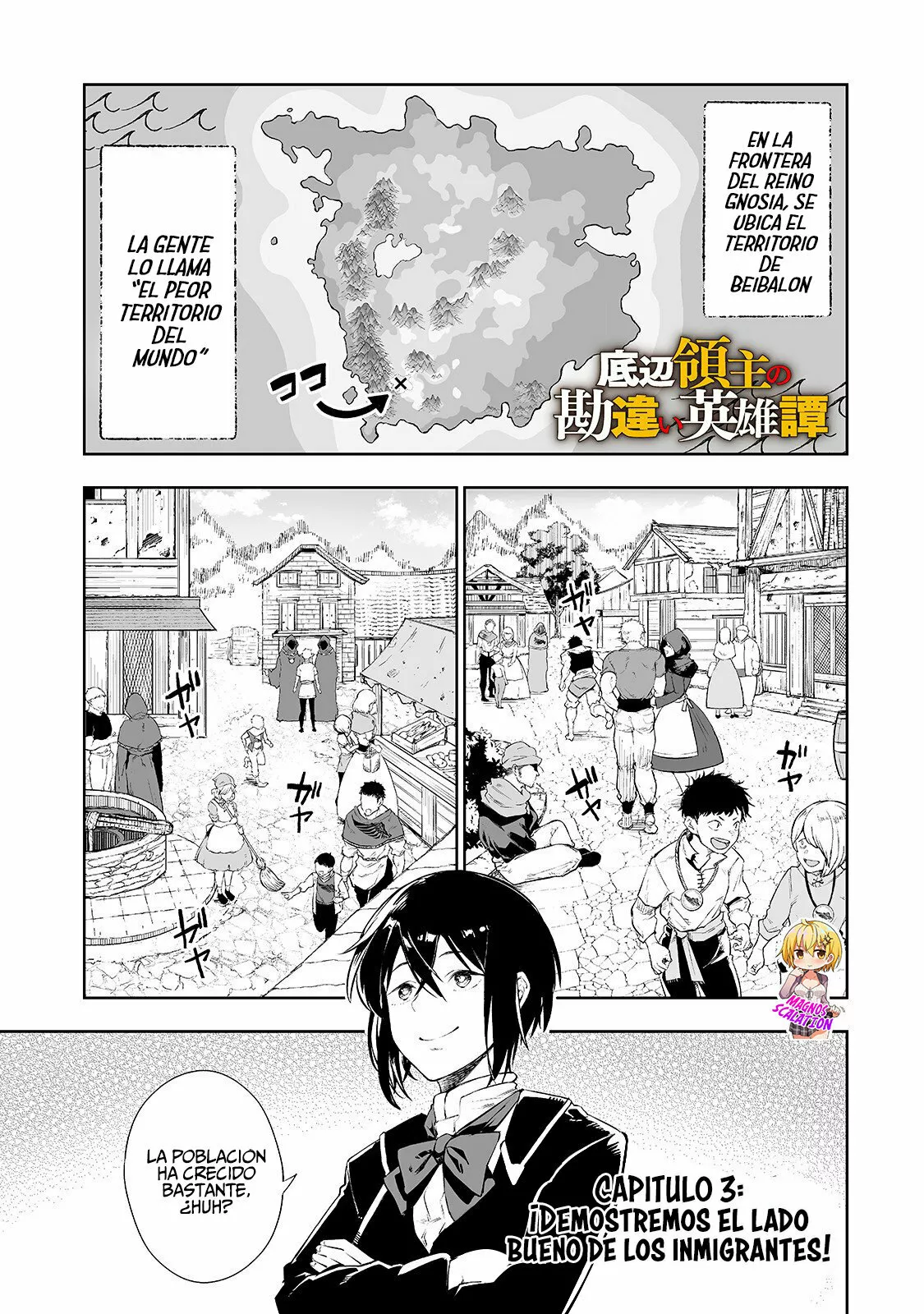 TEIHEN RYOUSHU NO KANCHIGAI EIYUUTAN Capítulo 3 - Page 5