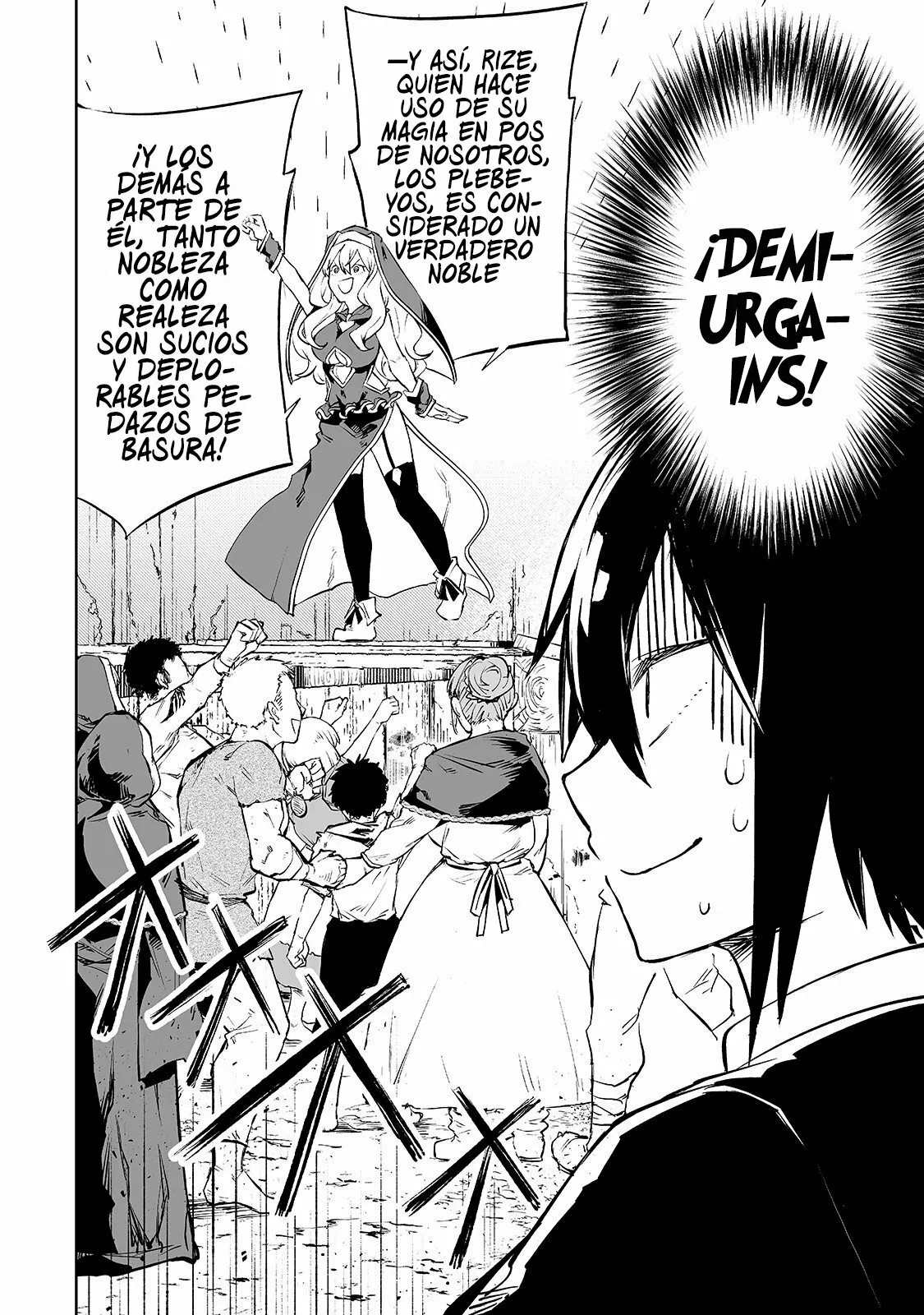 TEIHEN RYOUSHU NO KANCHIGAI EIYUUTAN Capítulo 3 - Page 6