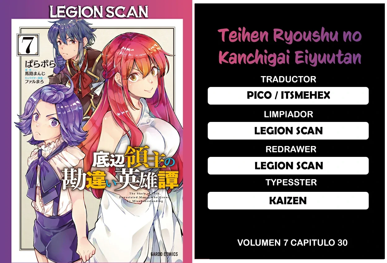 TEIHEN RYOUSHU NO KANCHIGAI EIYUUTAN Capítulo 30 - Page 1
