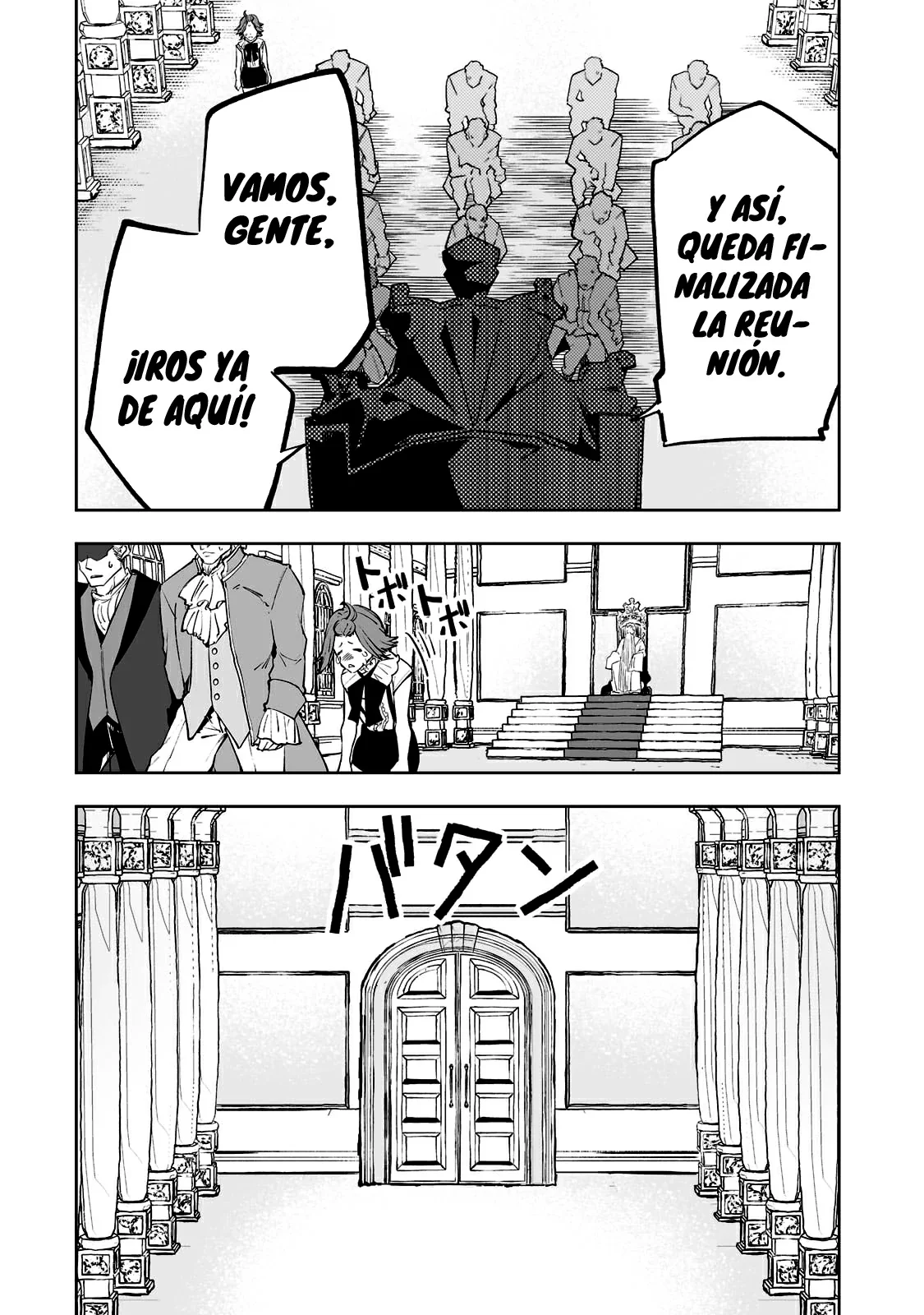 TEIHEN RYOUSHU NO KANCHIGAI EIYUUTAN Capítulo 30 - Page 13