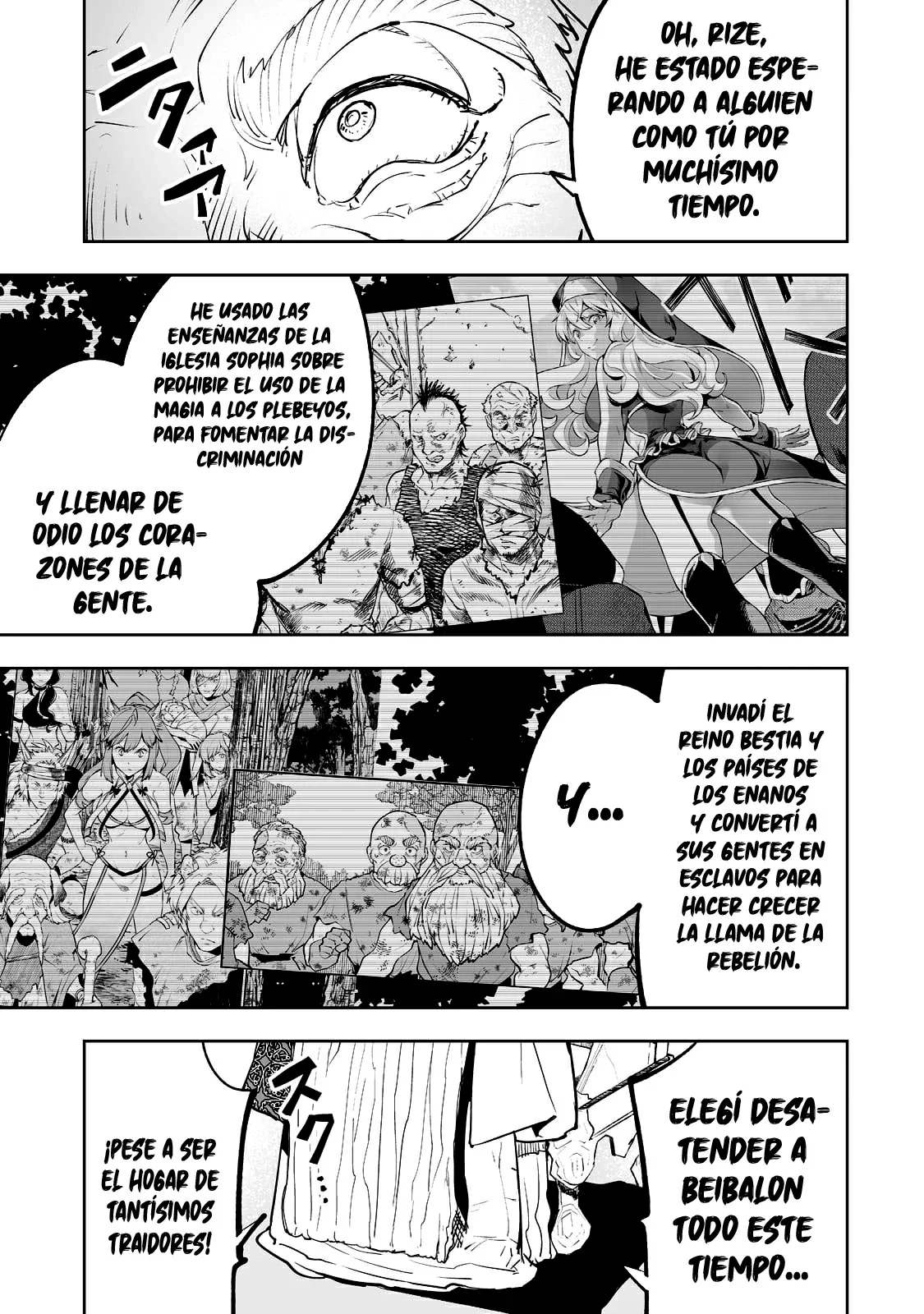 TEIHEN RYOUSHU NO KANCHIGAI EIYUUTAN Capítulo 30 - Page 16