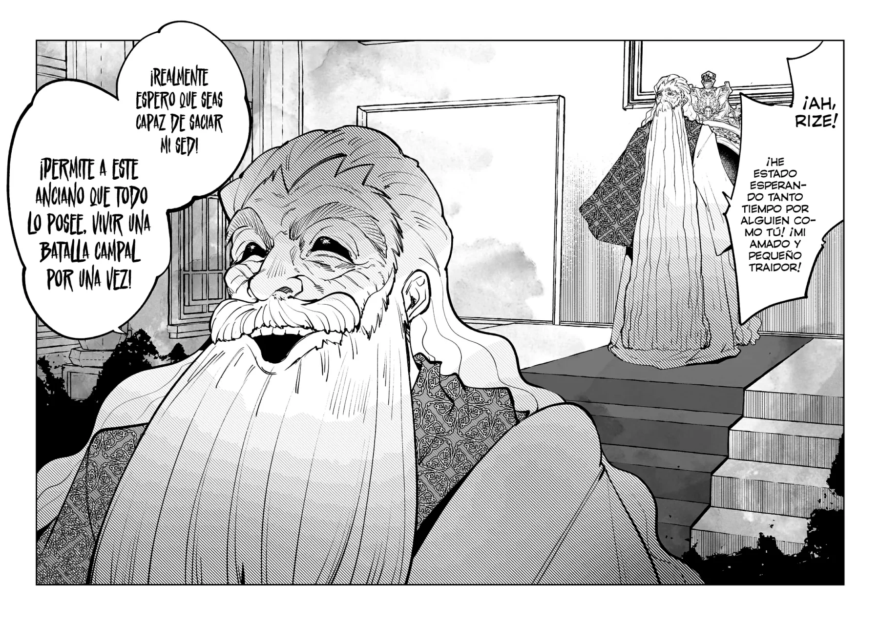 TEIHEN RYOUSHU NO KANCHIGAI EIYUUTAN Capítulo 30 - Page 17