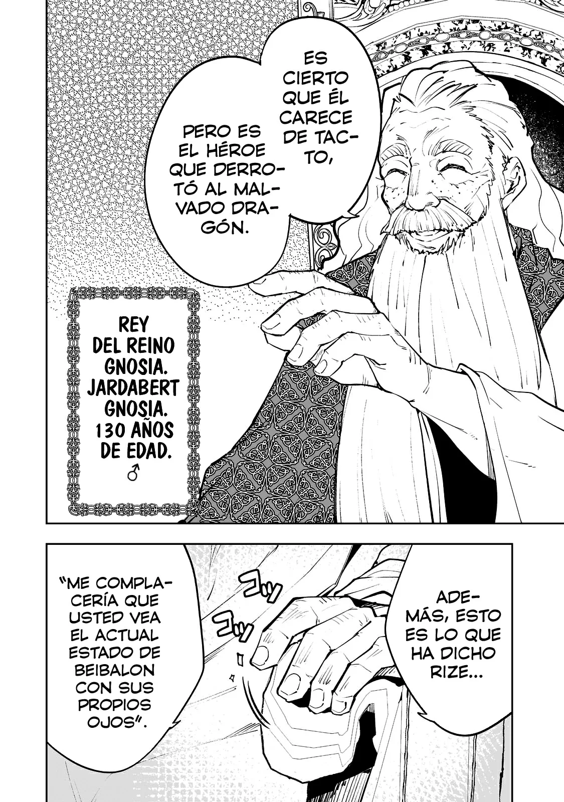 TEIHEN RYOUSHU NO KANCHIGAI EIYUUTAN Capítulo 30 - Page 7