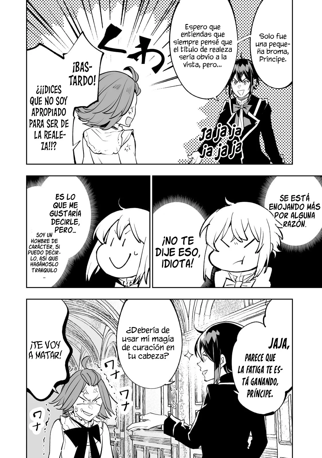 TEIHEN RYOUSHU NO KANCHIGAI EIYUUTAN Capítulo 31 - Page 17