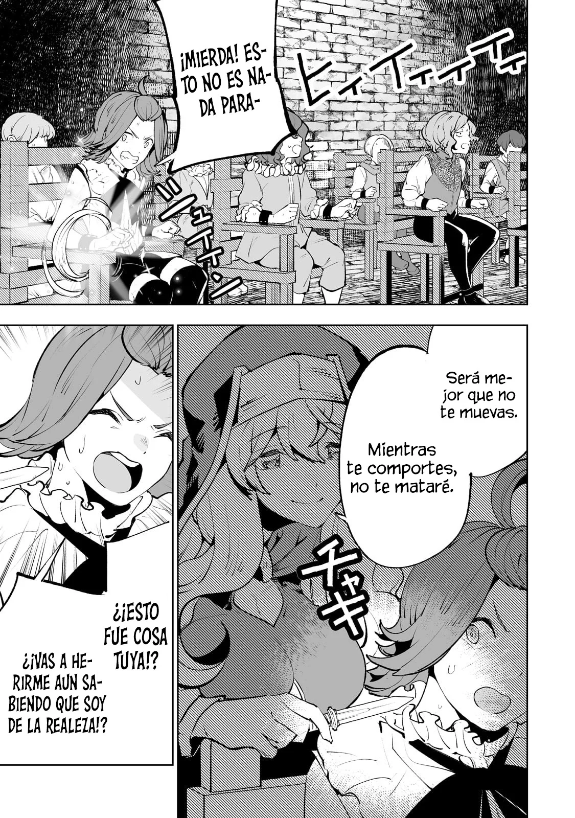 TEIHEN RYOUSHU NO KANCHIGAI EIYUUTAN Capítulo 31 - Page 23