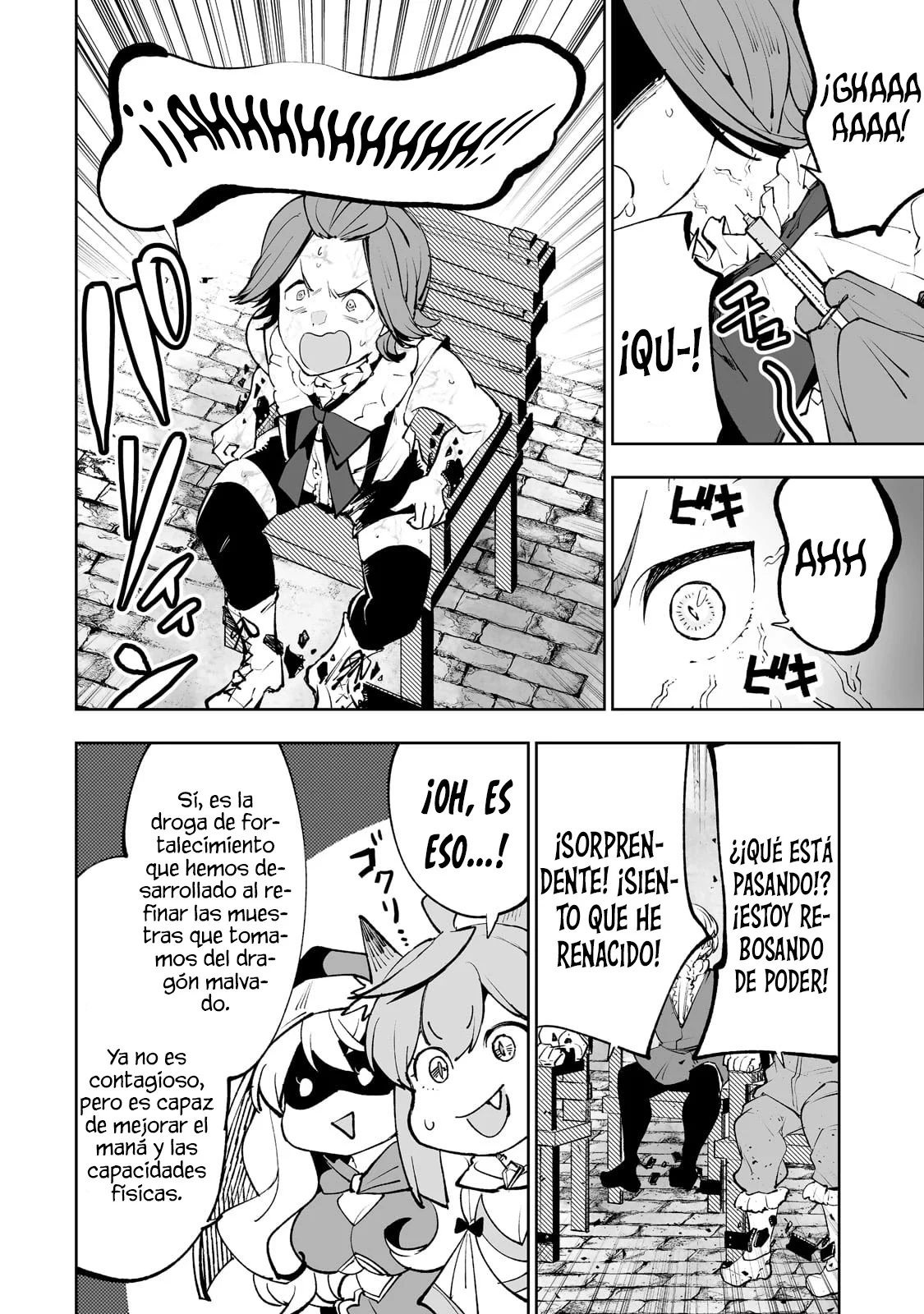 TEIHEN RYOUSHU NO KANCHIGAI EIYUUTAN Capítulo 31 - Page 27