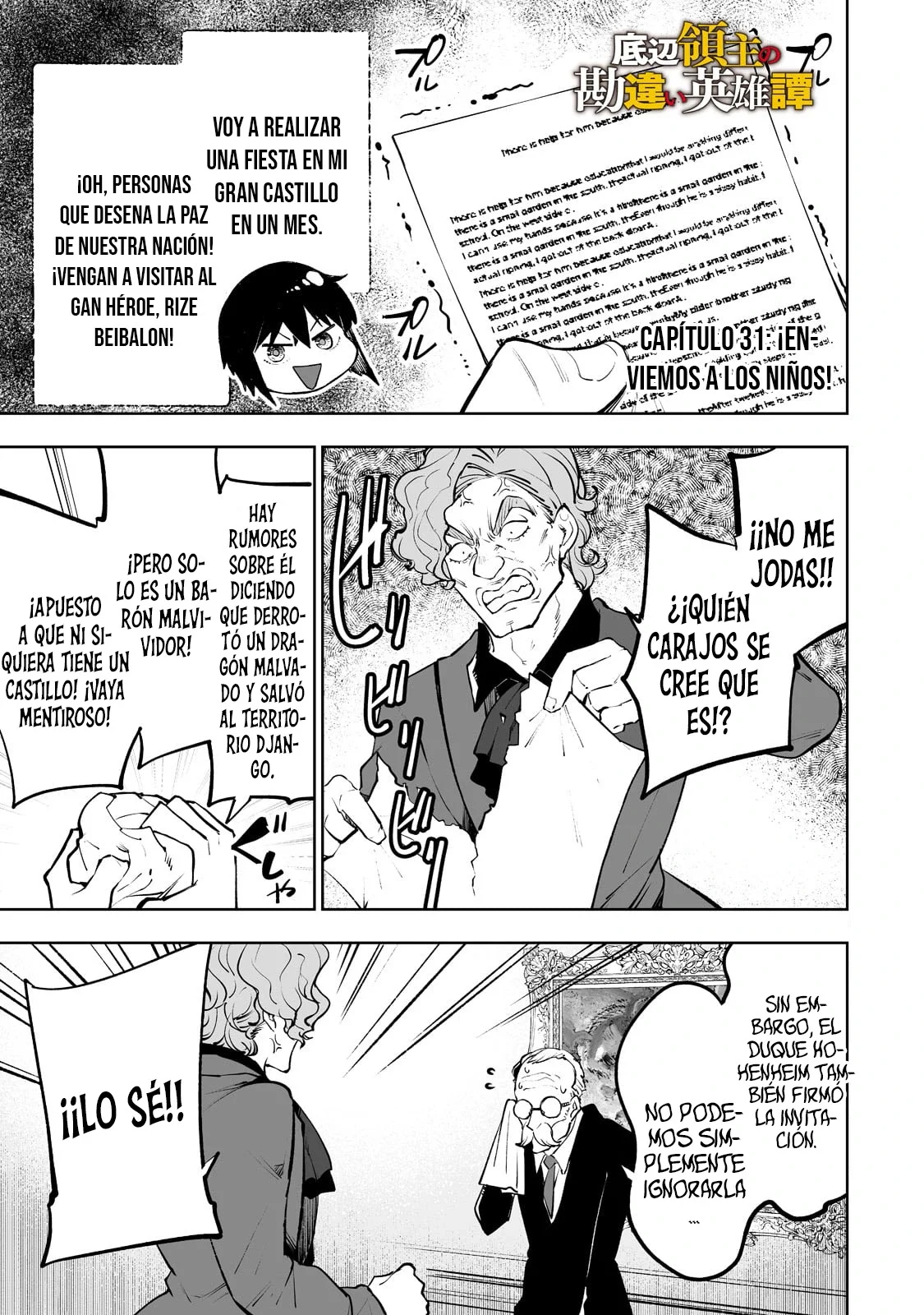 TEIHEN RYOUSHU NO KANCHIGAI EIYUUTAN Capítulo 31 - Page 6
