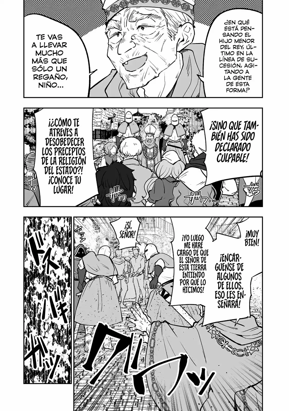 TEIHEN RYOUSHU NO KANCHIGAI EIYUUTAN Capítulo 32 - Page 13